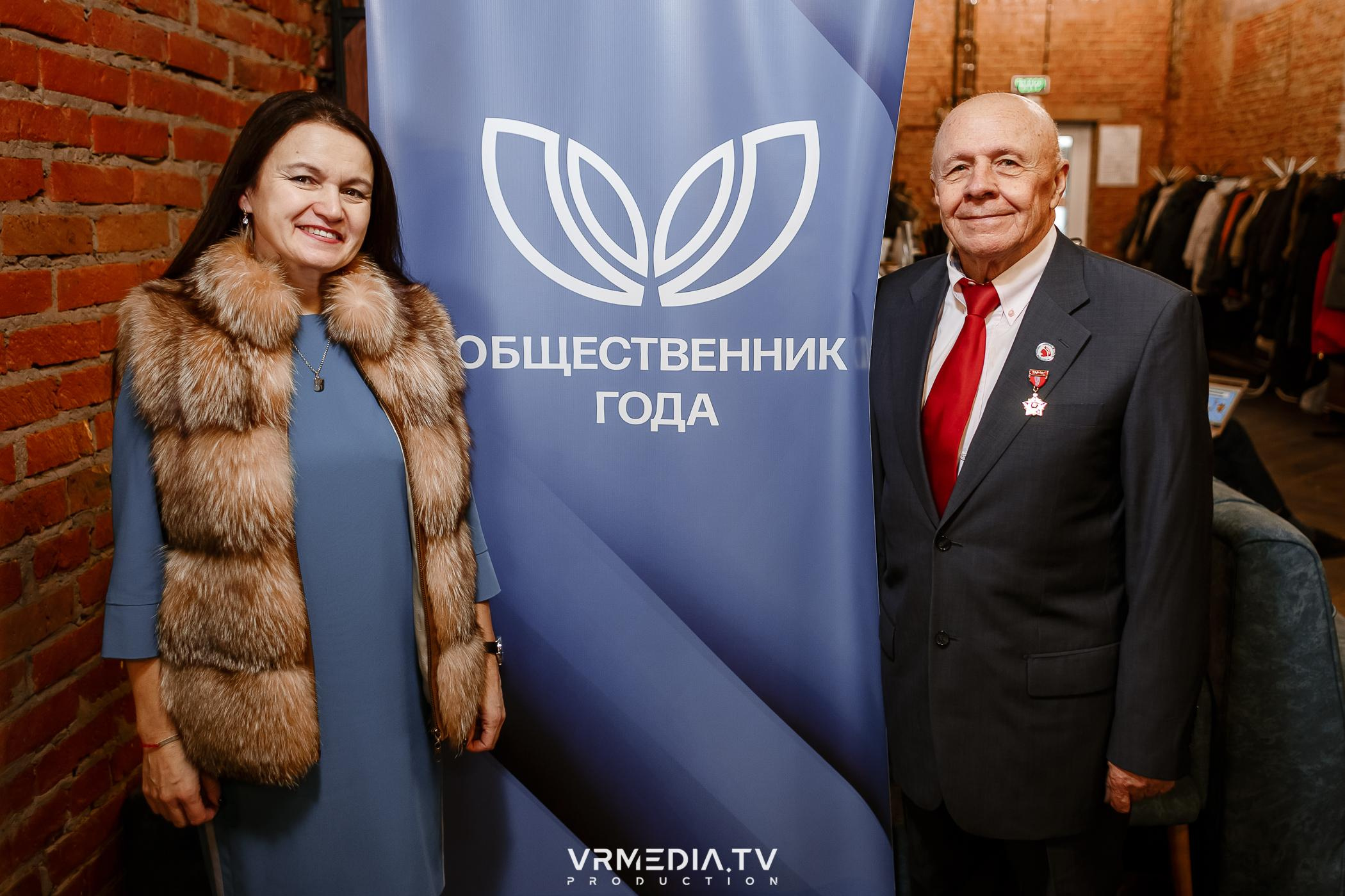 Общественник Года — 2022