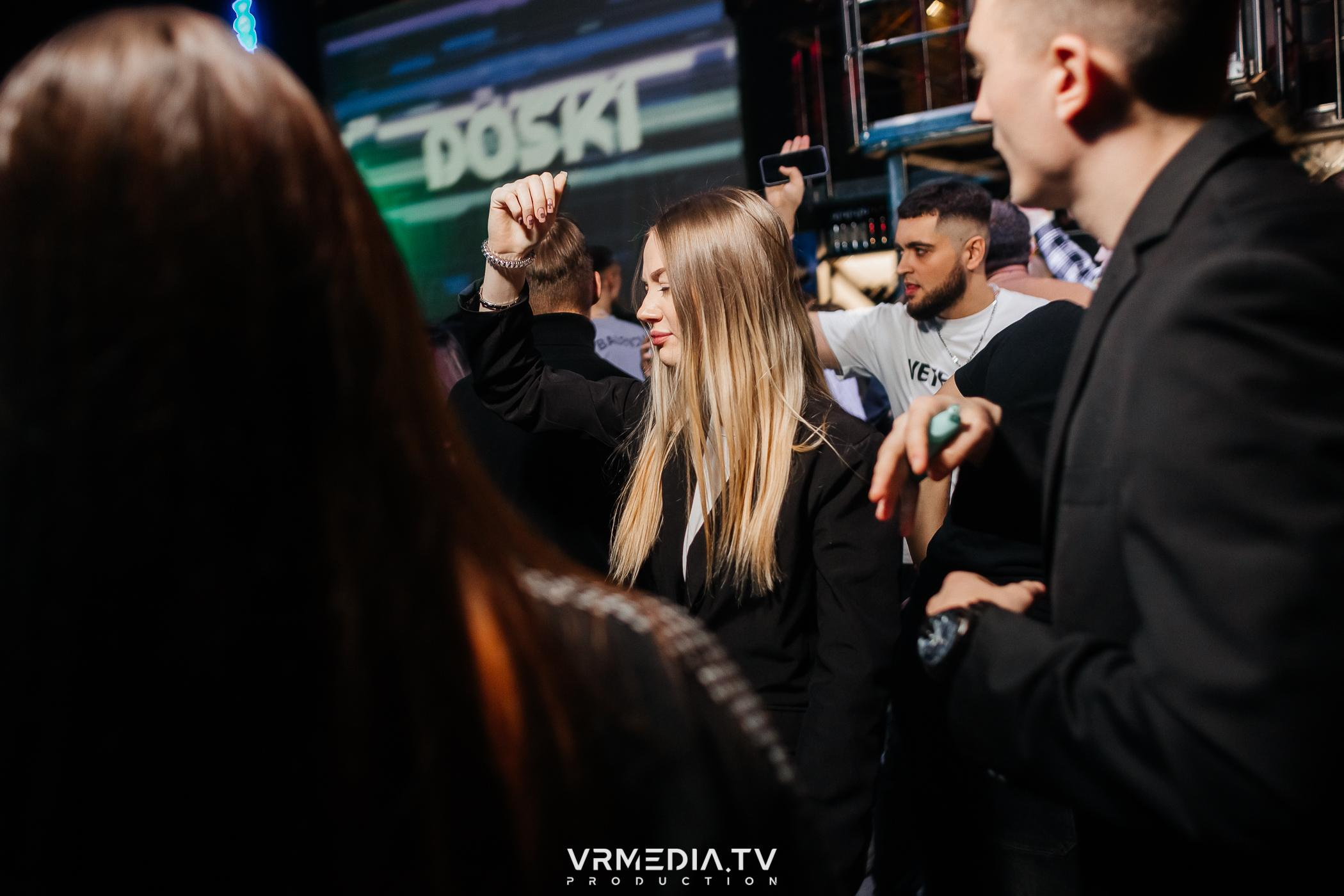 Выходные в баре «DOSKI»