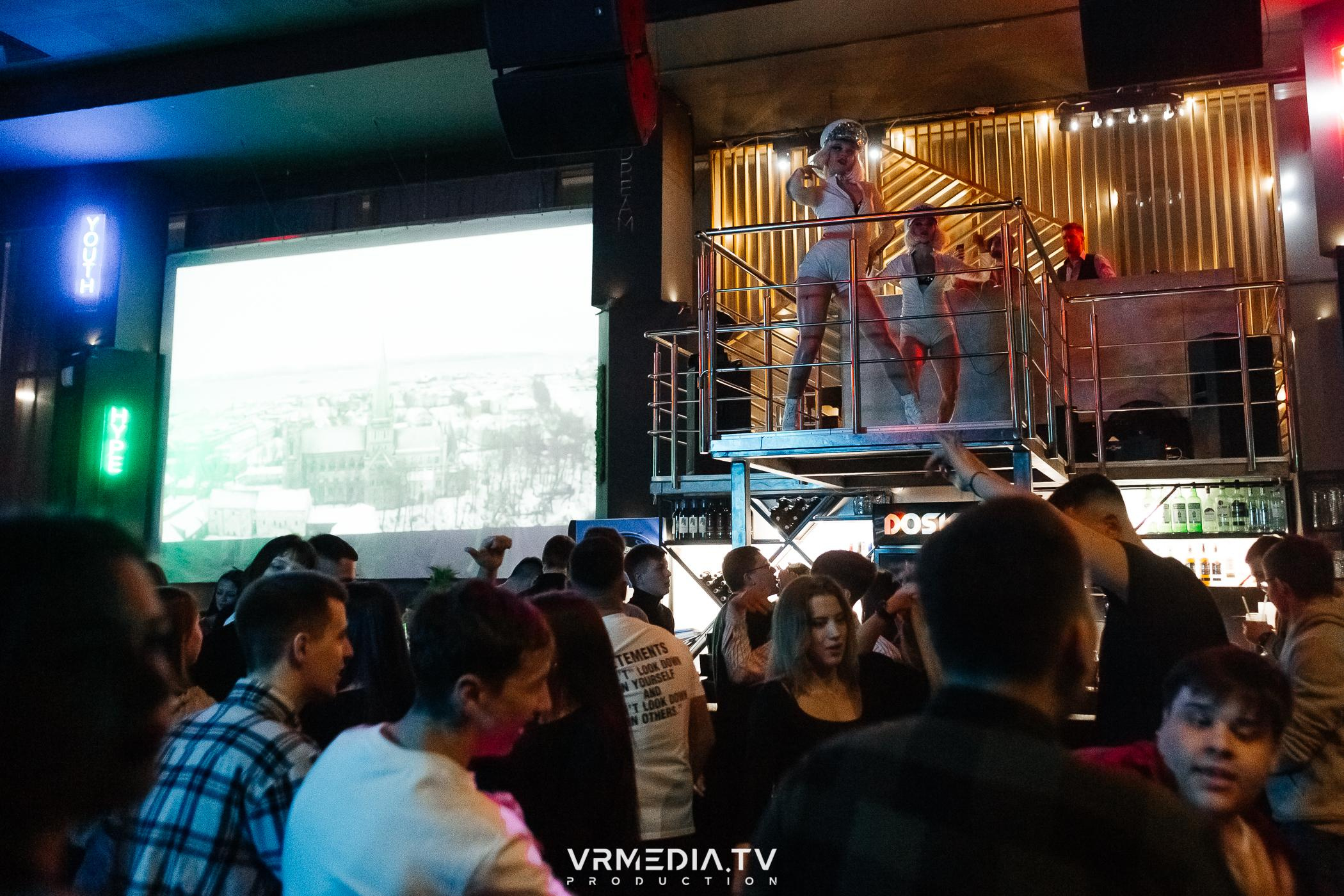 Выходные в баре «DOSKI»