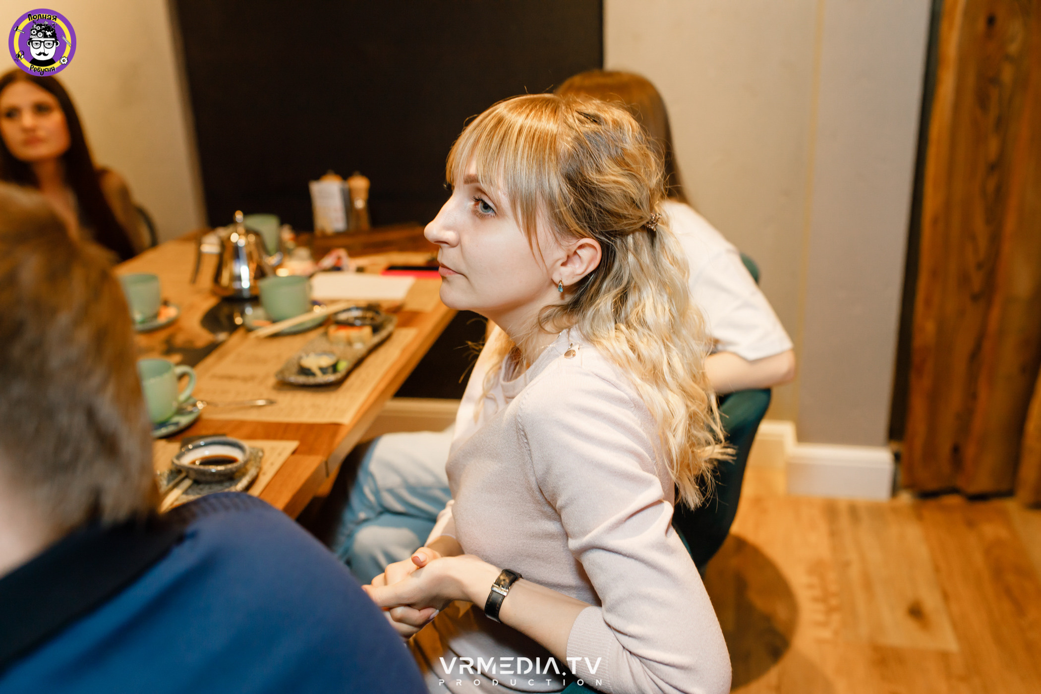 Полная ребусня