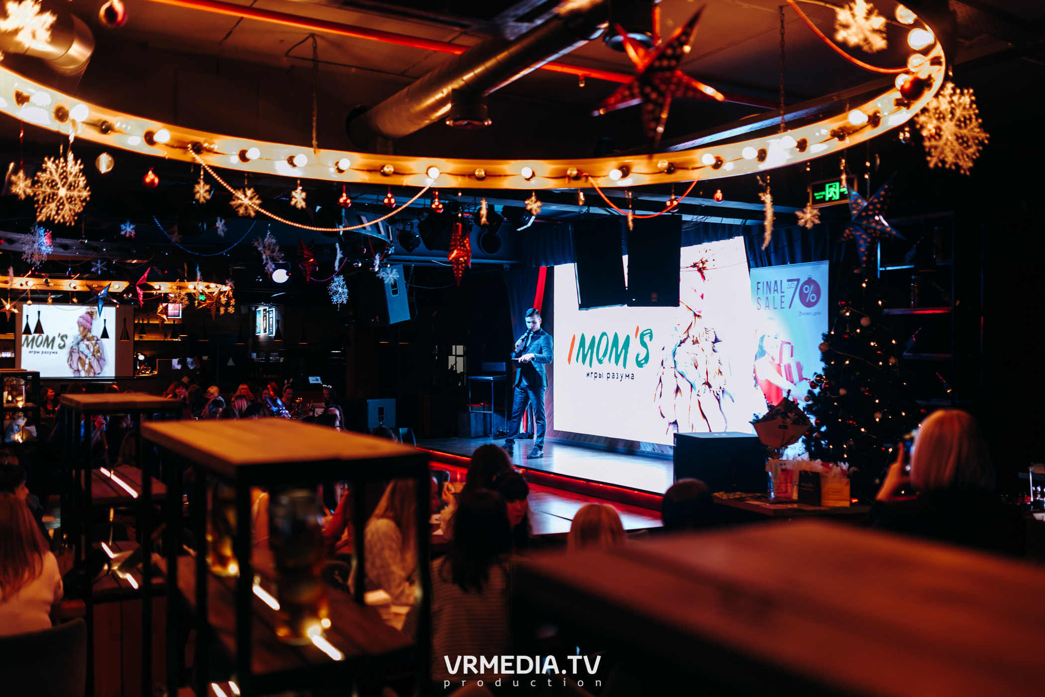 IMOM’S в гриль-баре «Жара»