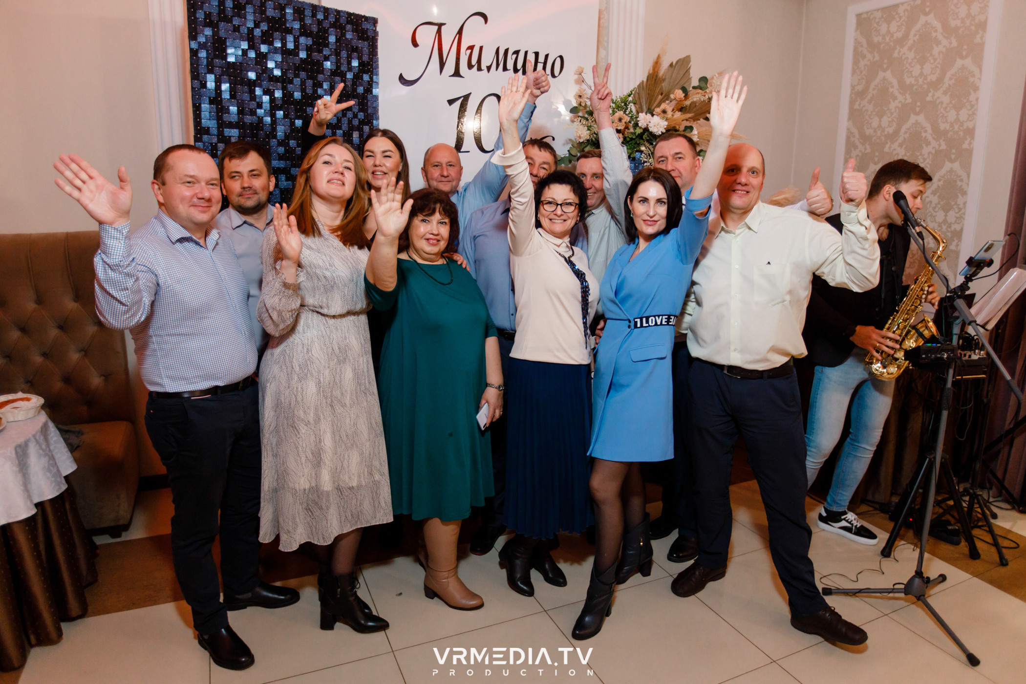 10 лет ресторану «Мимино»