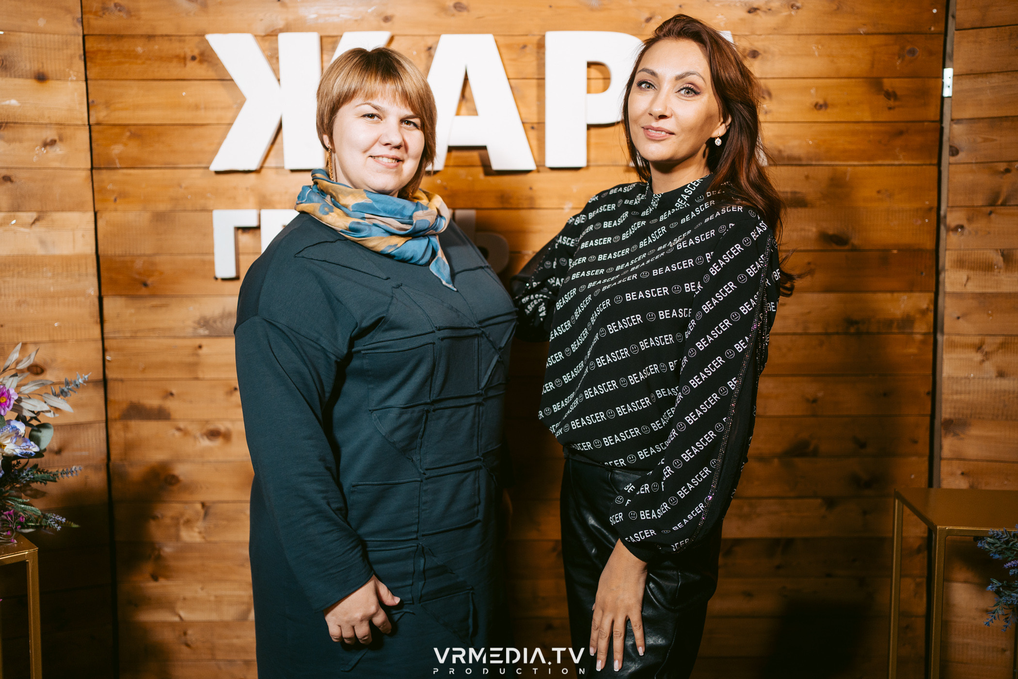 Джазовая среда: Чарльз Бёртон (США)