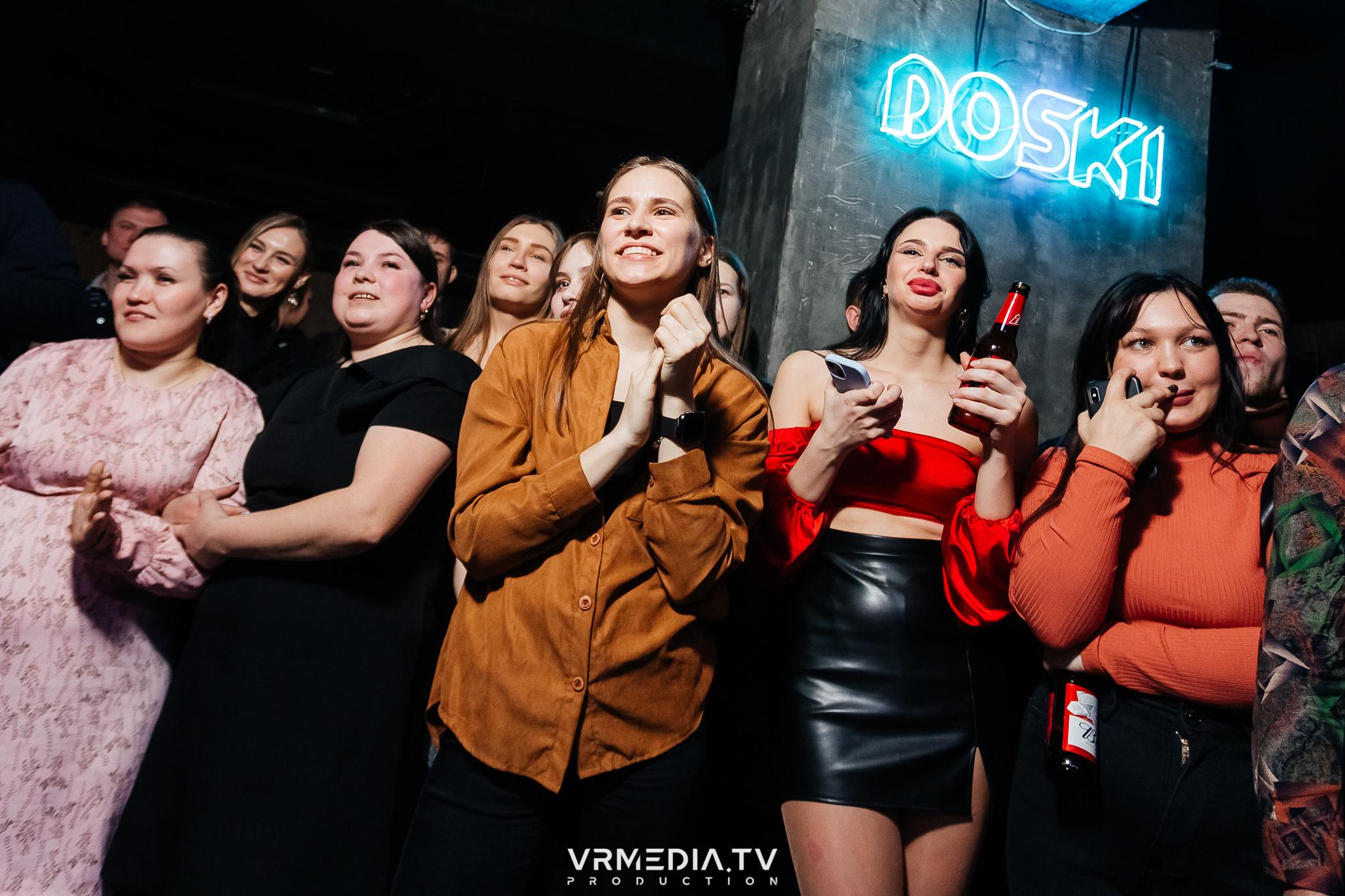 Выходные в баре «DOSKI»