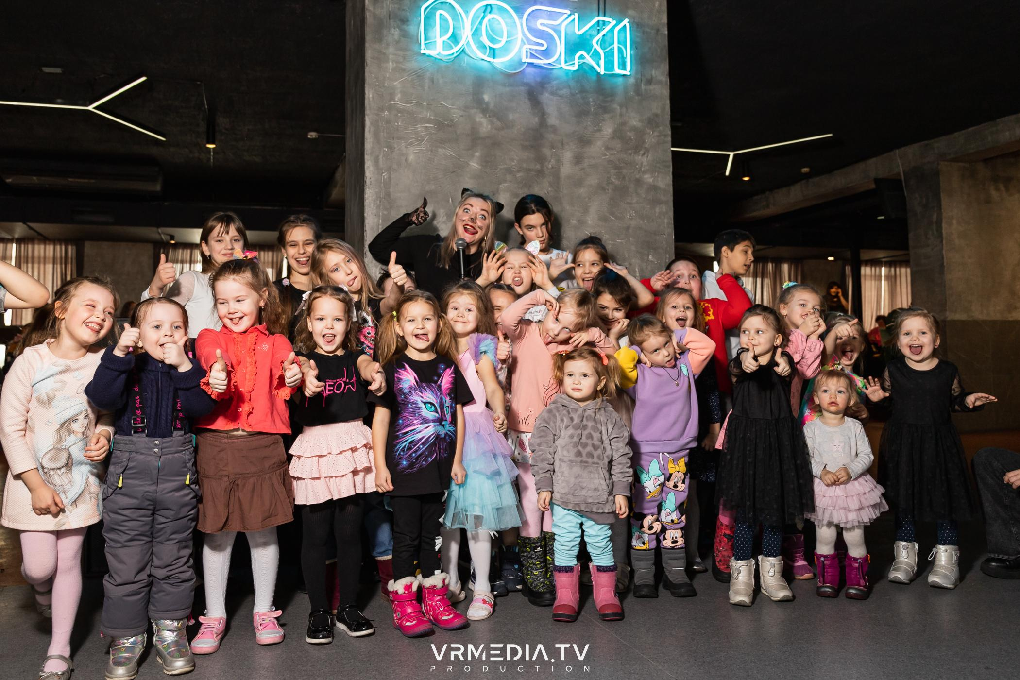 Baby time в баре «DOSKI»