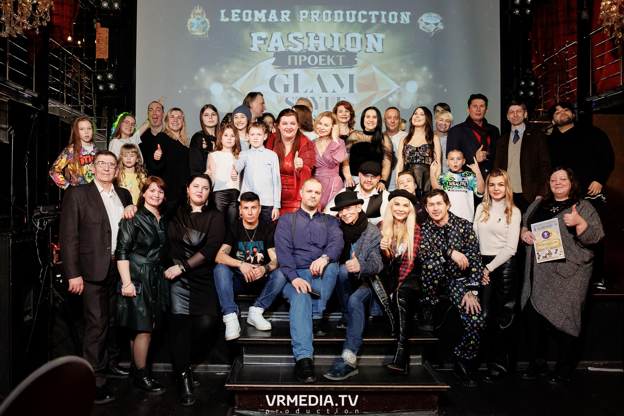 Leomar prod: Glam Style 2023