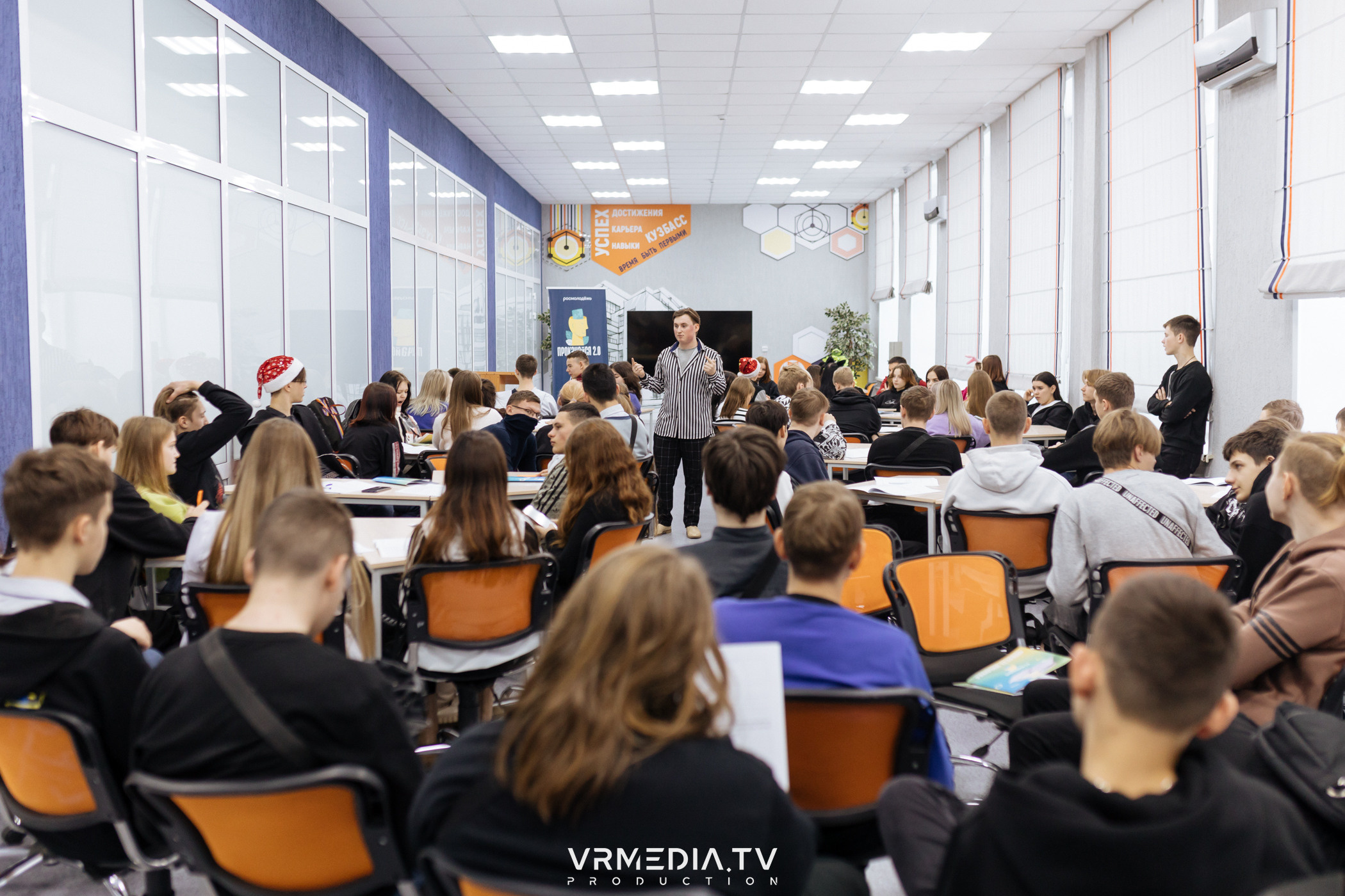 Выходные в баре «Хука Хаус»