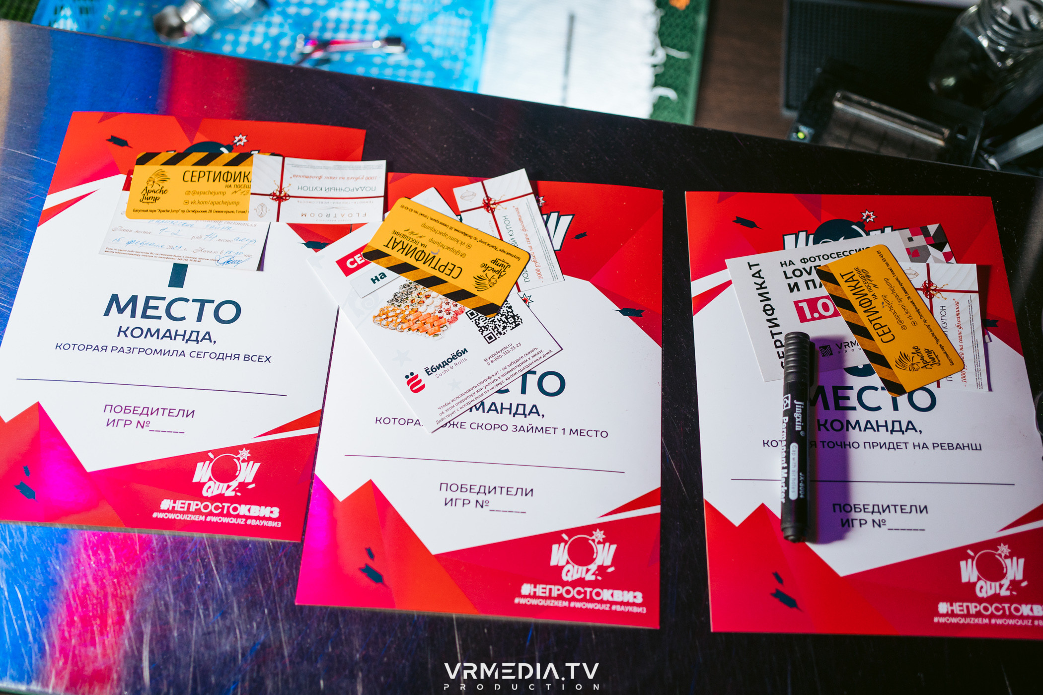 WoW QuiZ в баре «DOSKI»