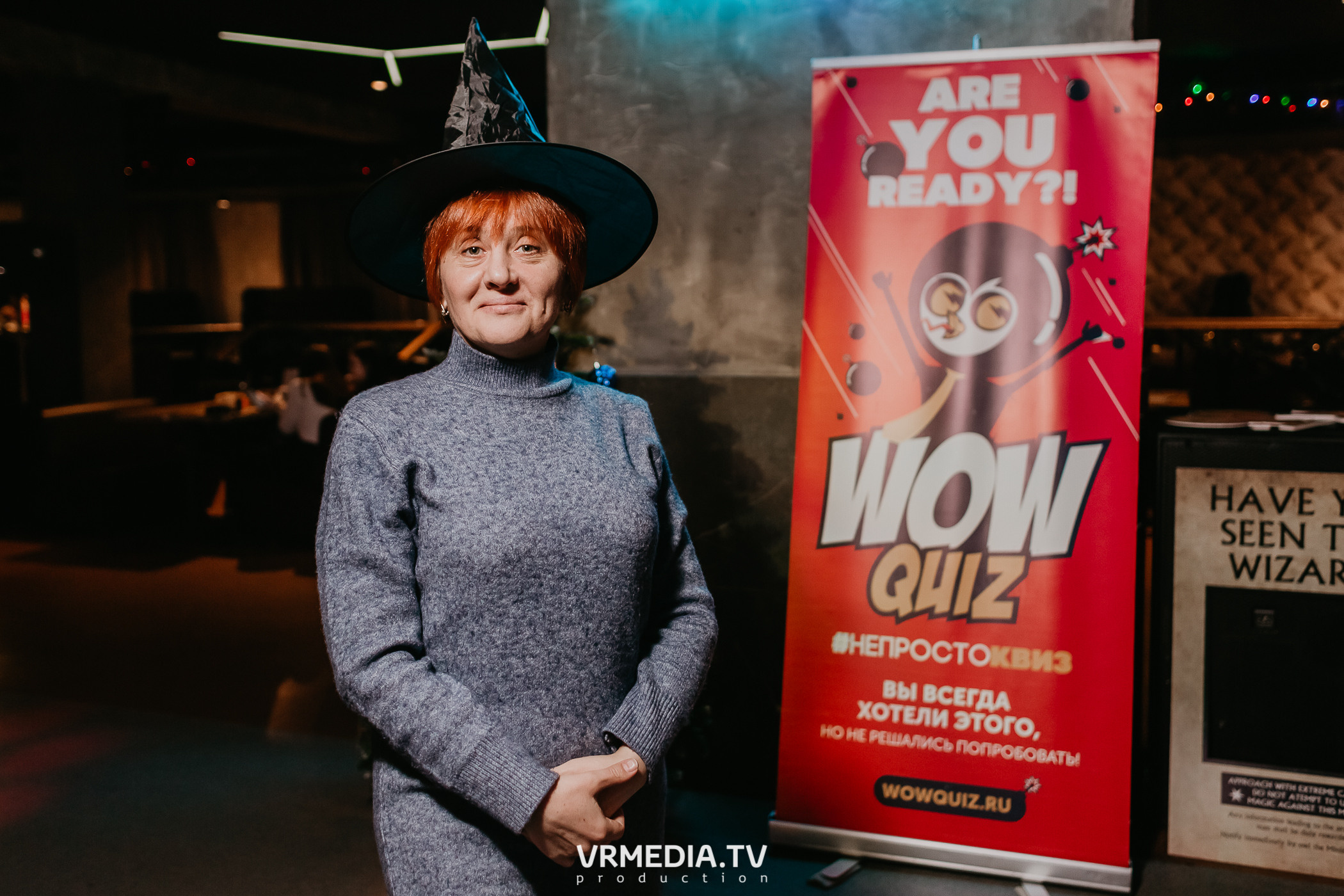 WoW QuiZ в баре «DOSKI»