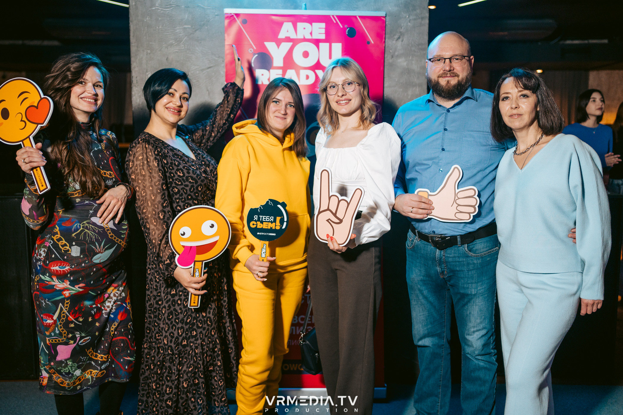 WoW QuiZ в баре «DOSKI»