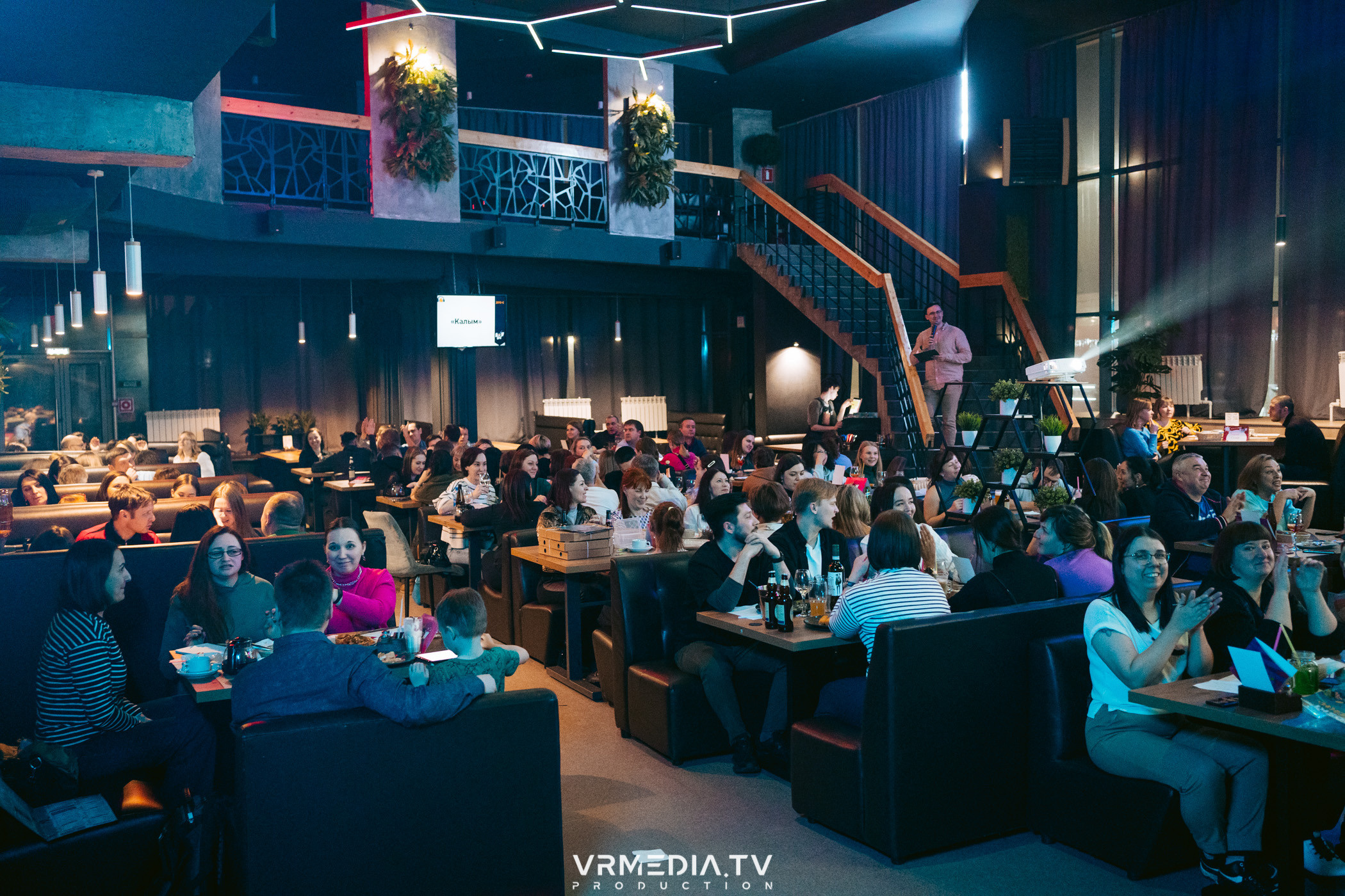 WoW QuiZ в баре «DOSKI»