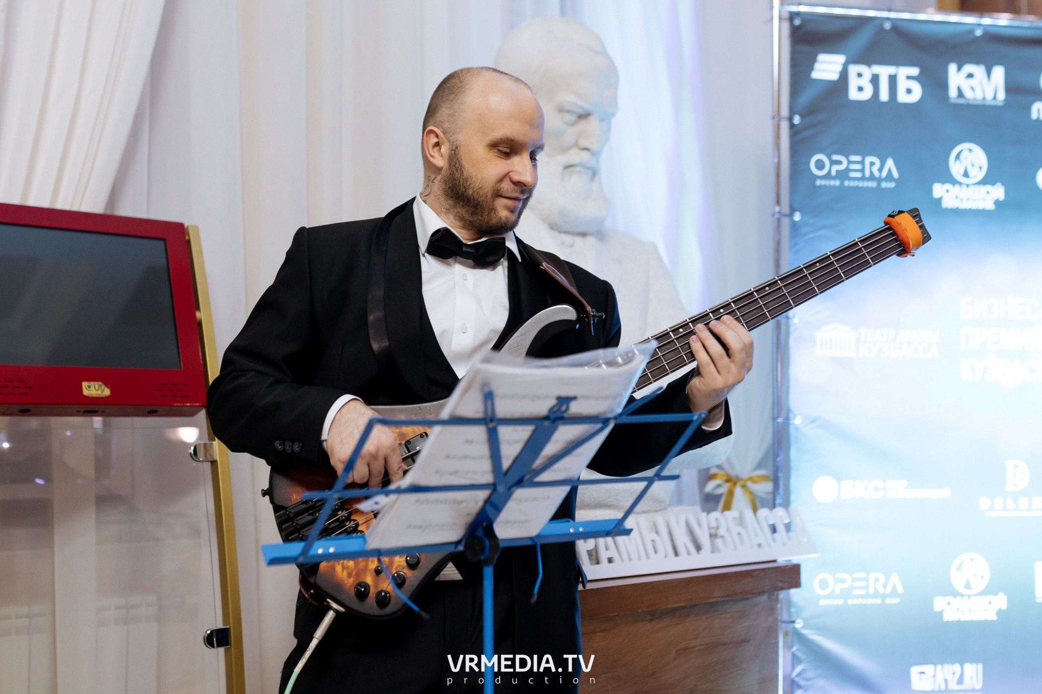 Kuzbass Business Awards 2022