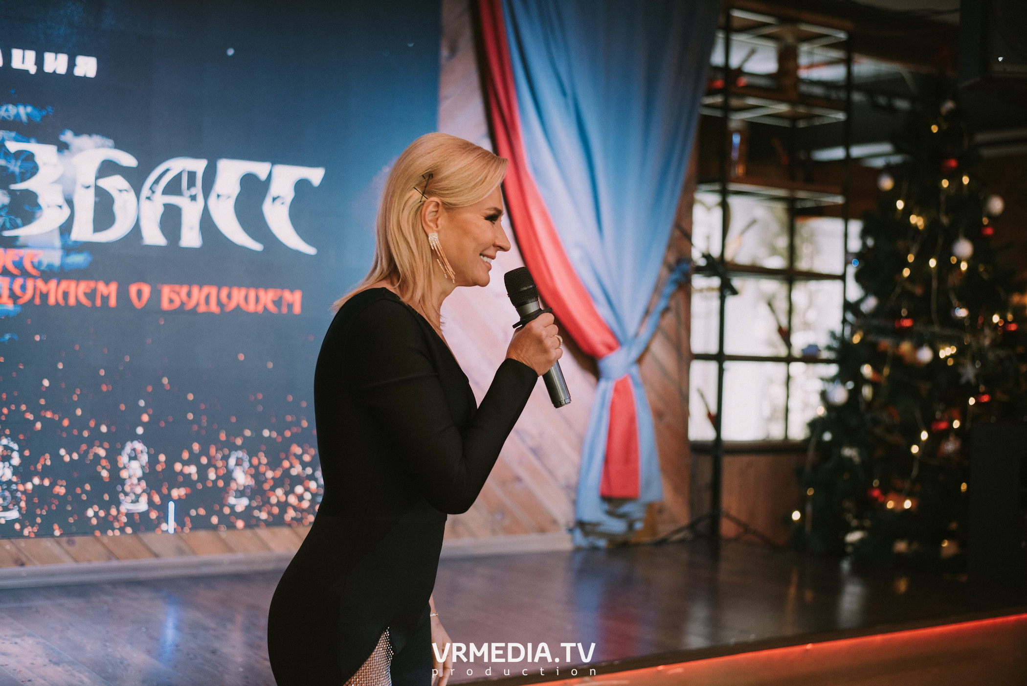 ЛЕДИ КУЗБАСС — 2023. ТРАНСФОРМАЦИЯ