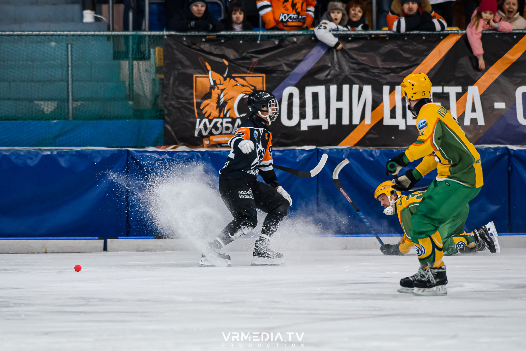 Суперлига 2023: Кузбасс — Водник