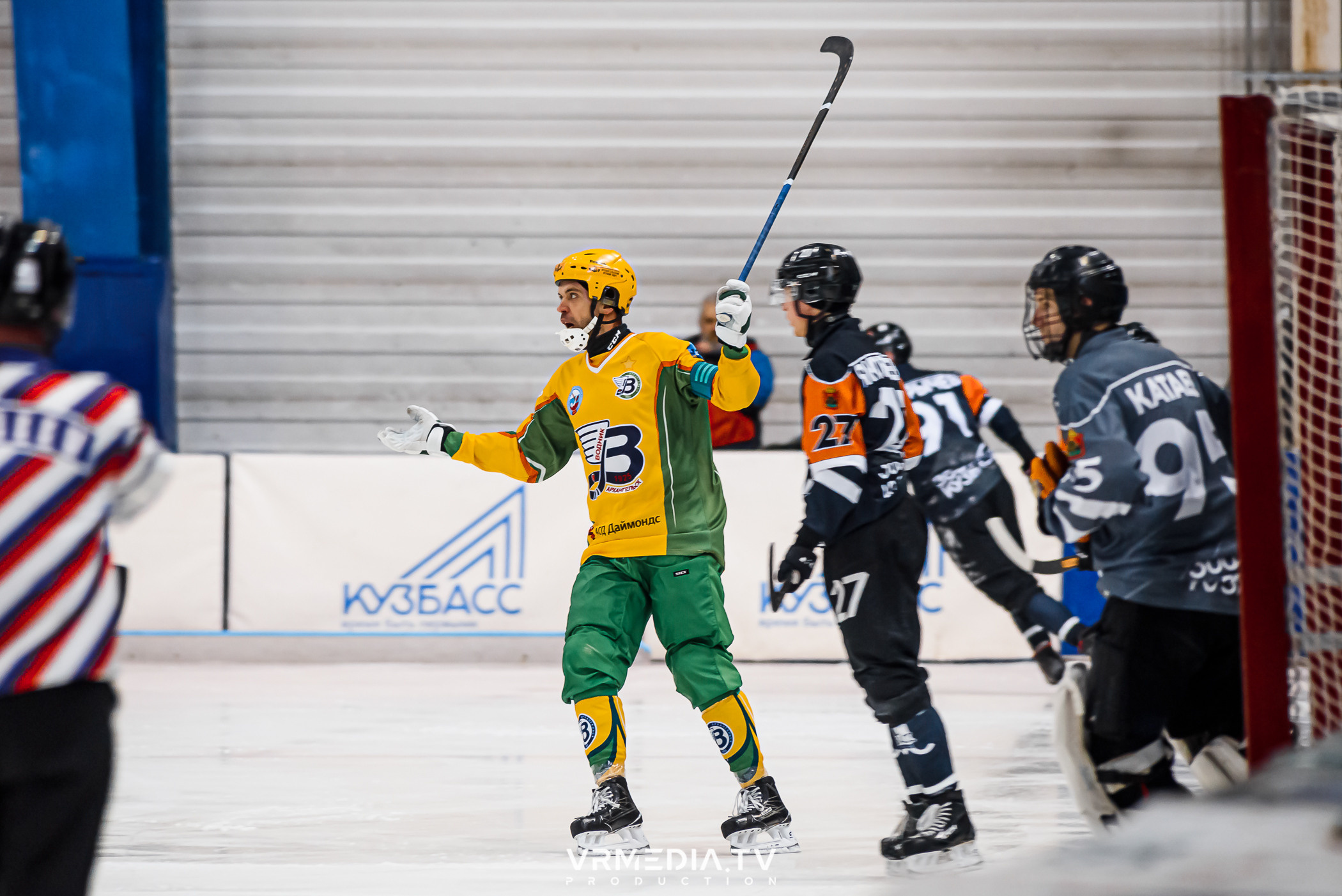 Суперлига 2023: Кузбасс — Водник