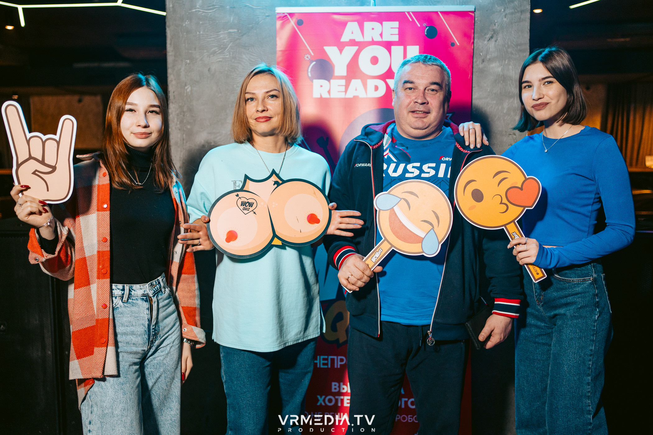 WoW QuiZ в баре «DOSKI»