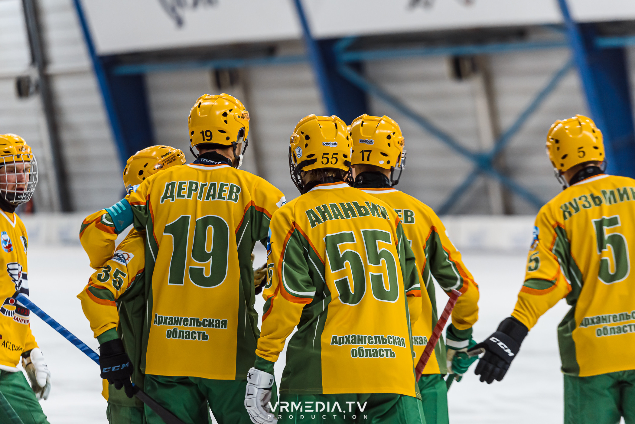 Суперлига 2023: Кузбасс — Водник