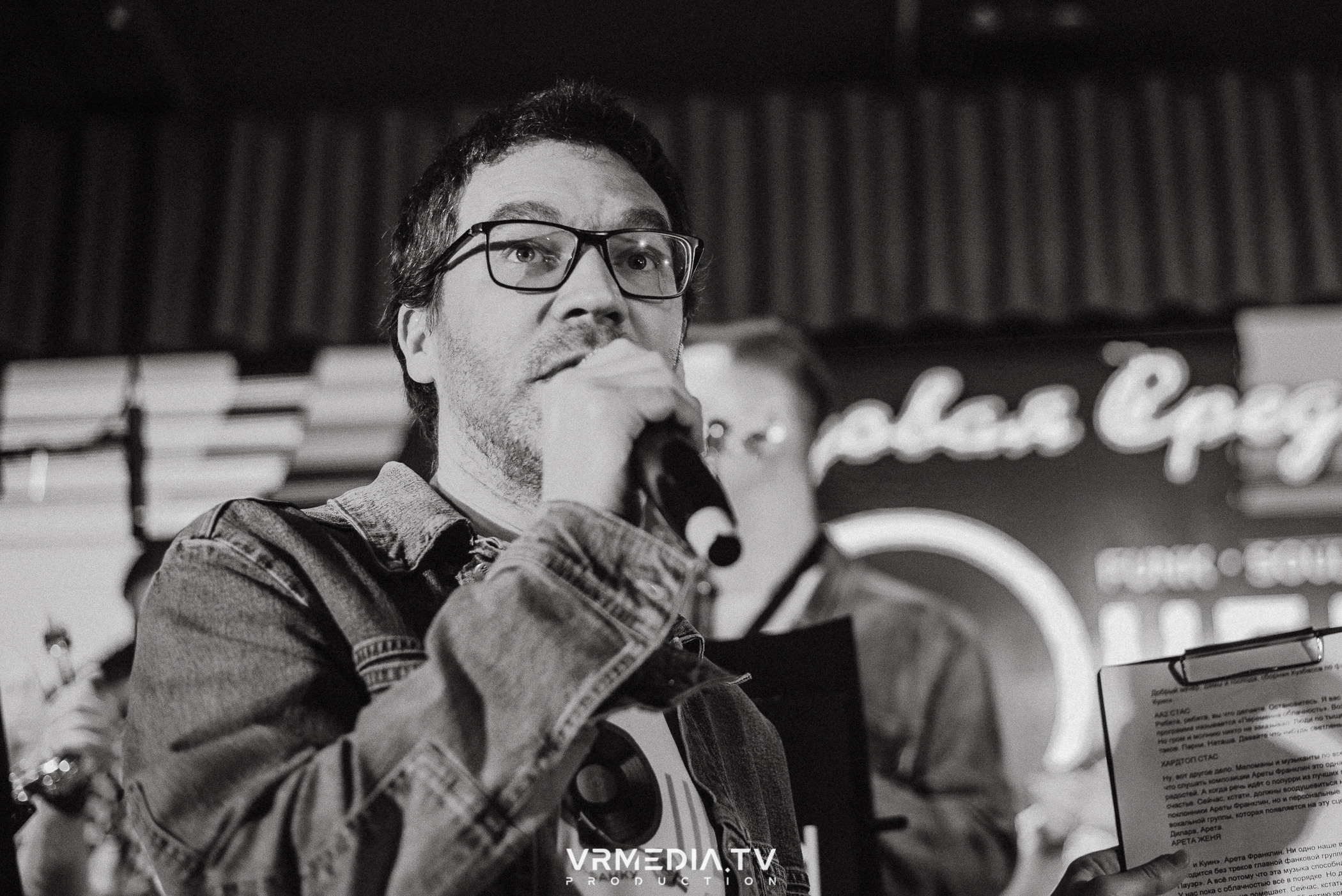 Джазовая среда: BBQueen: Переменная облачность