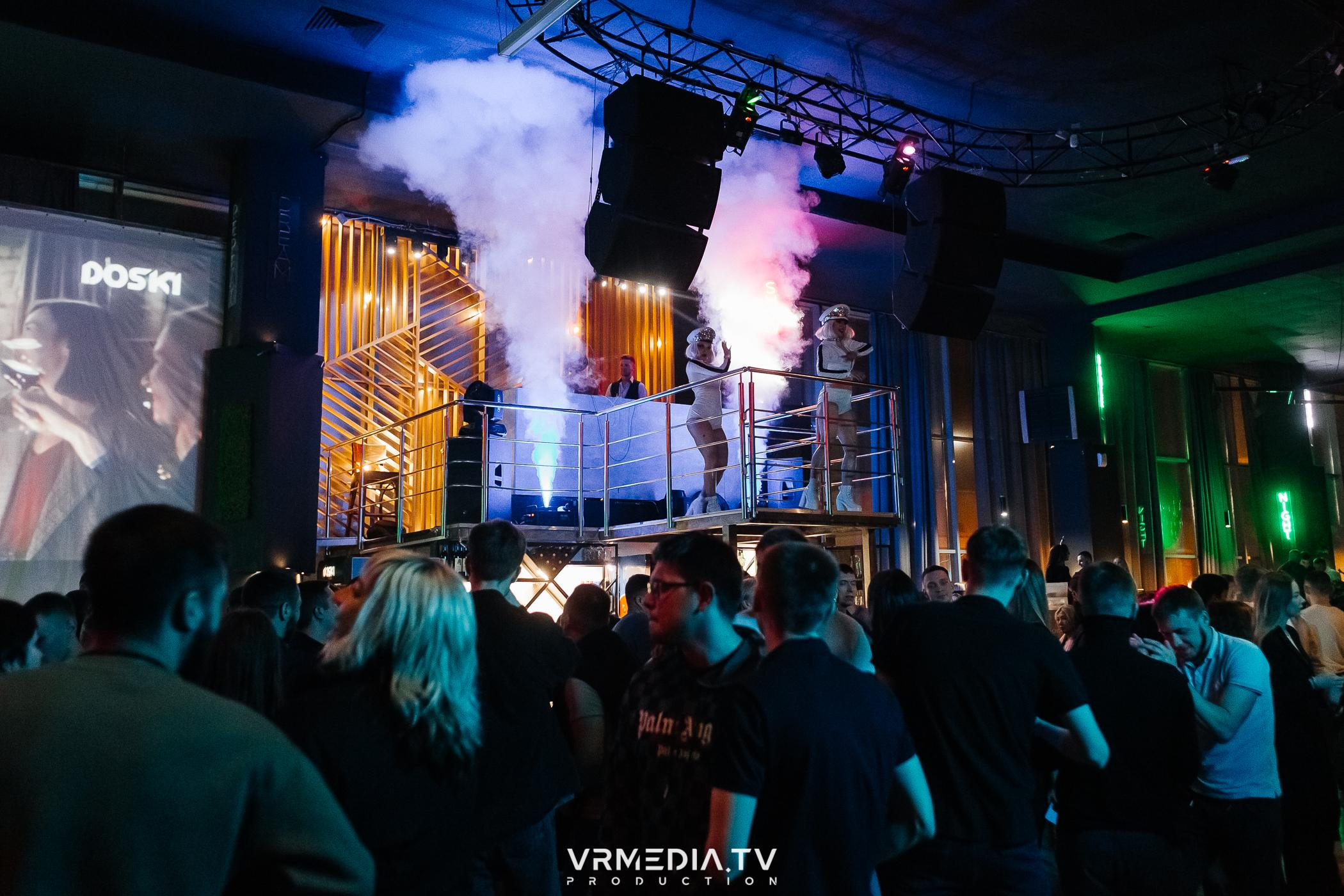 Выходные в баре «DOSKI»