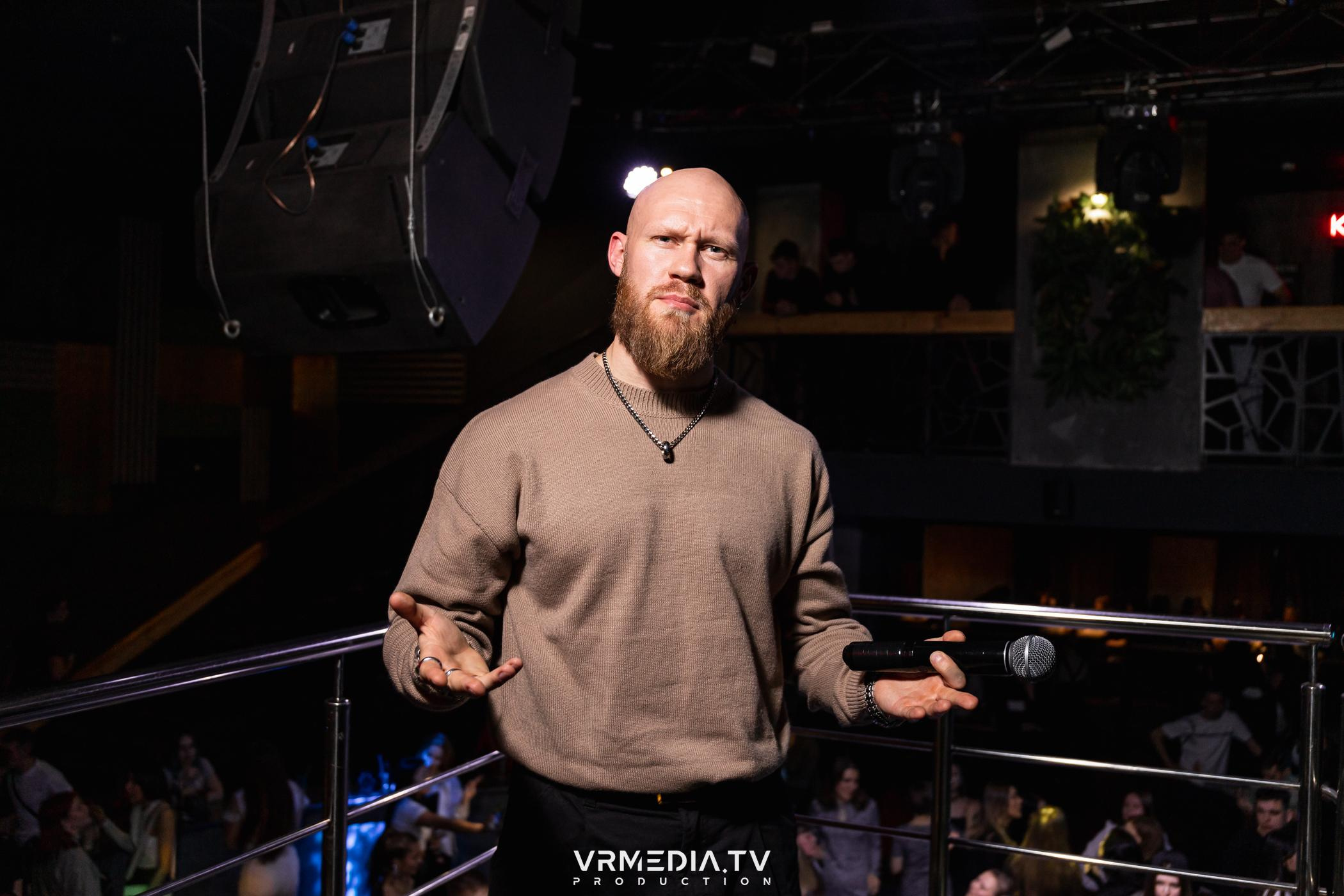 Выходные в баре «DOSKI»