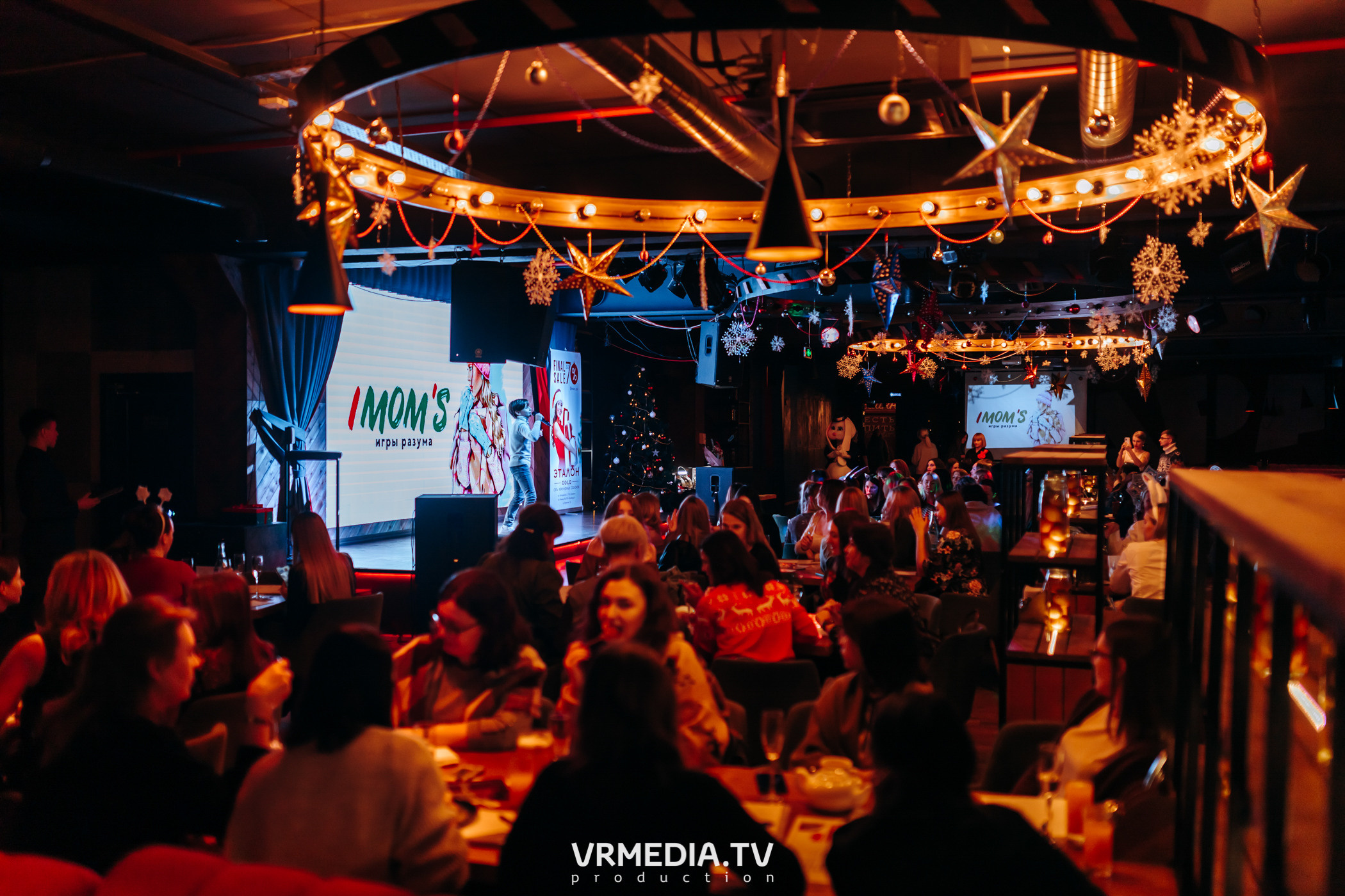 IMOM’S в гриль-баре «Жара»