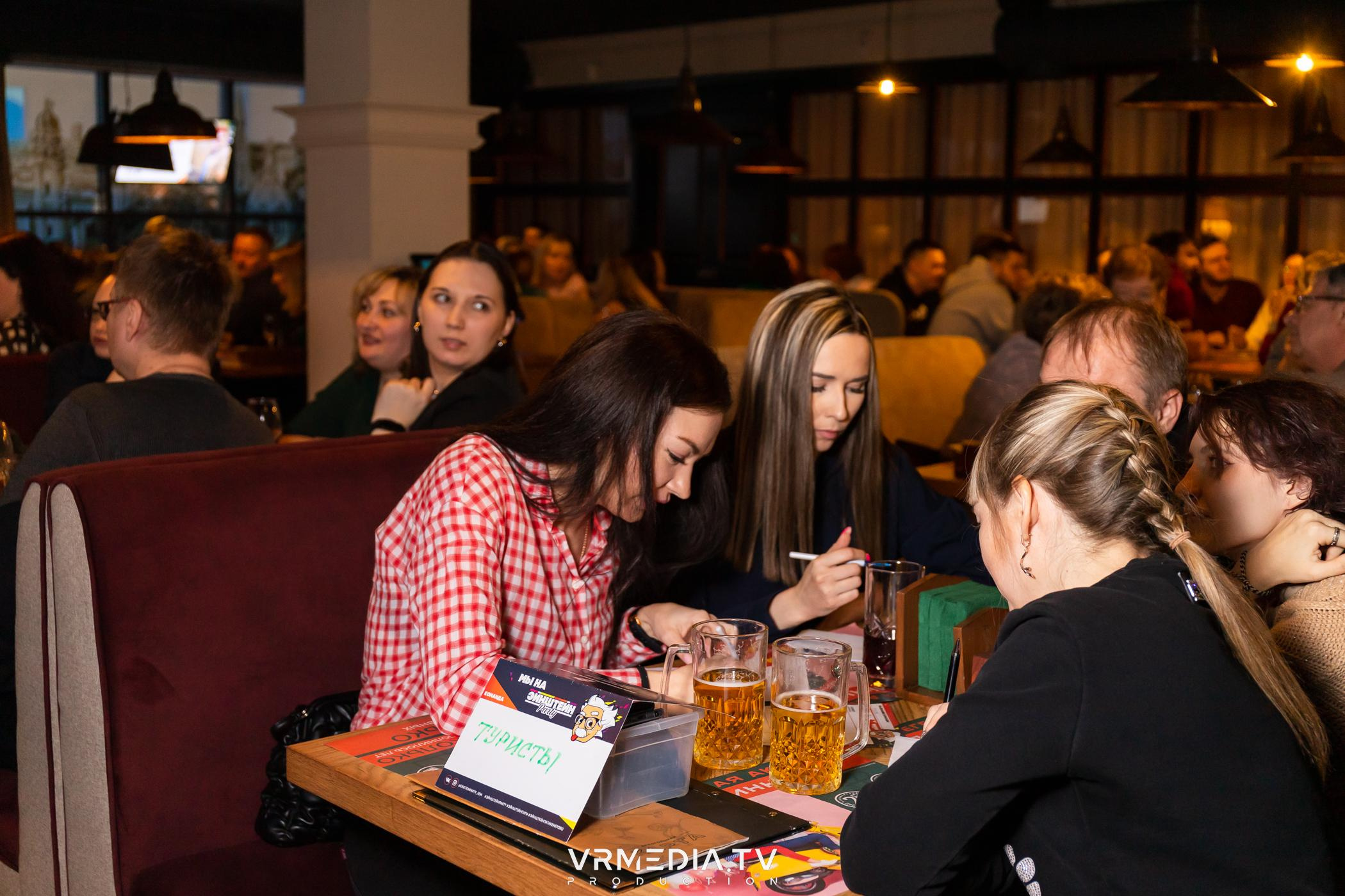 Эйнштейн party в ресторане «Мюнхен»