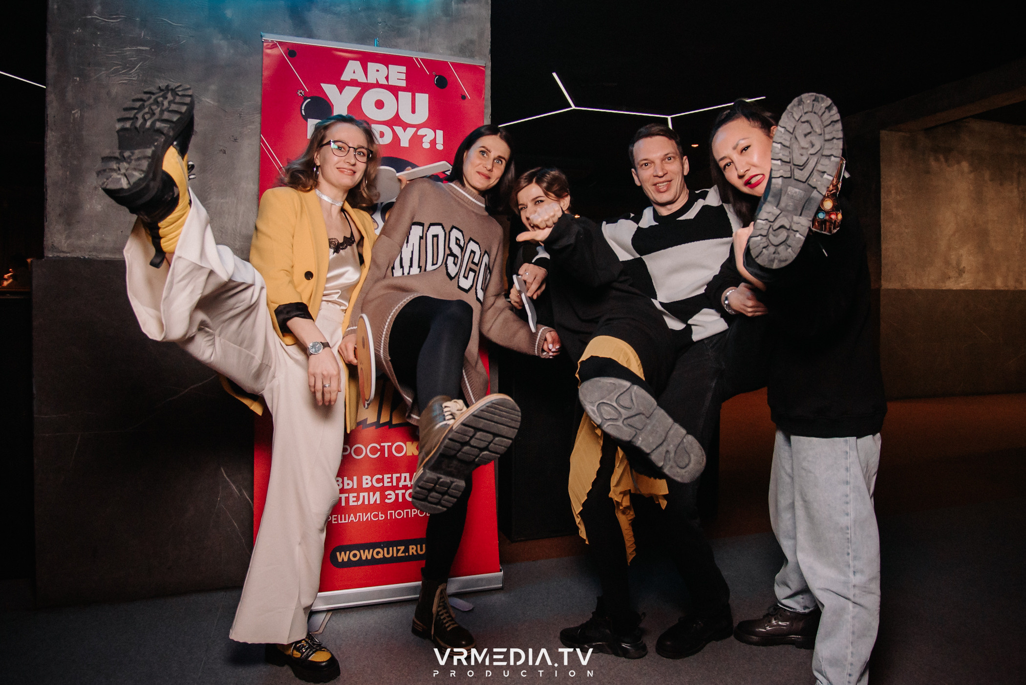 WoW QuiZ в баре «DOSKI»