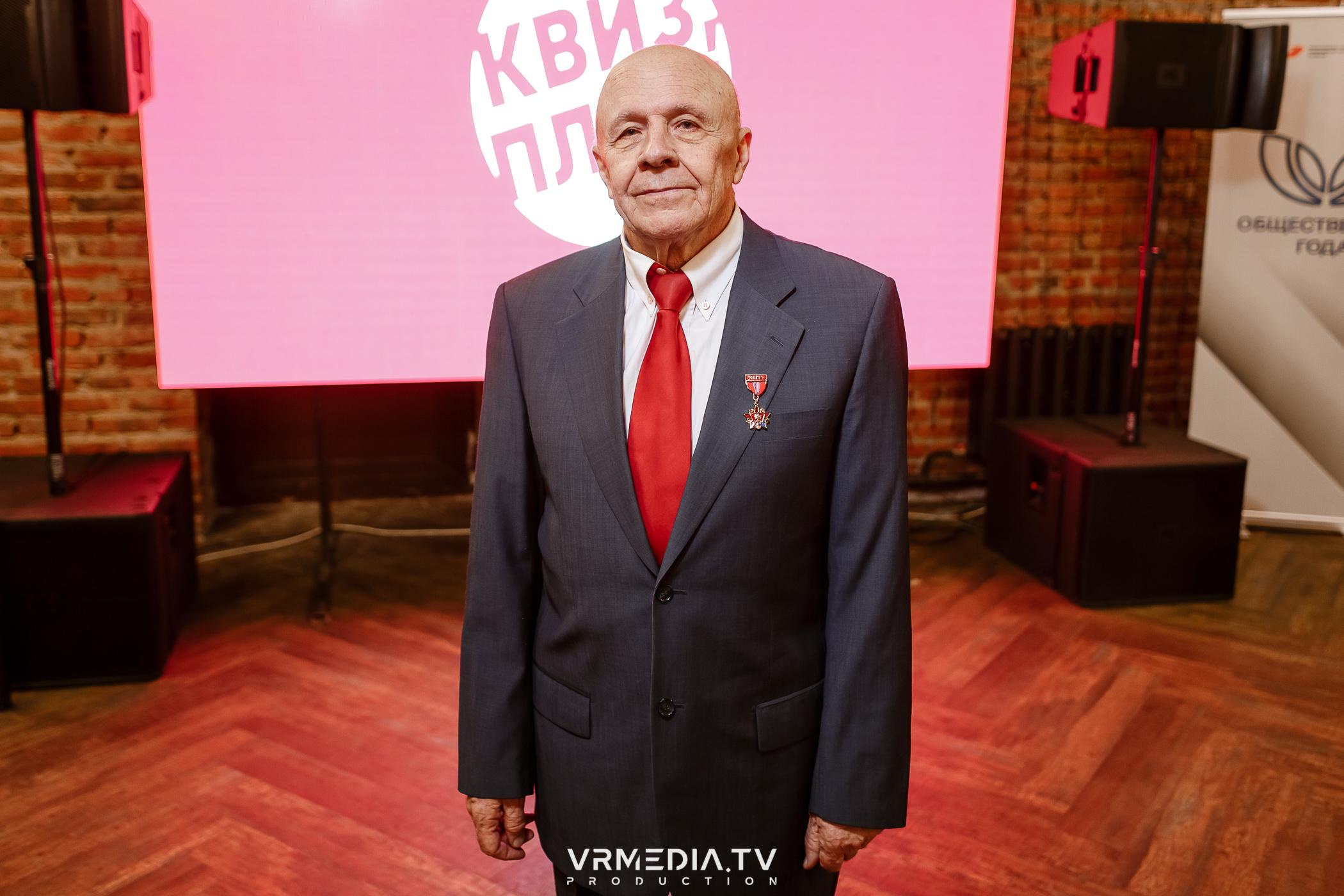 Общественник Года — 2022