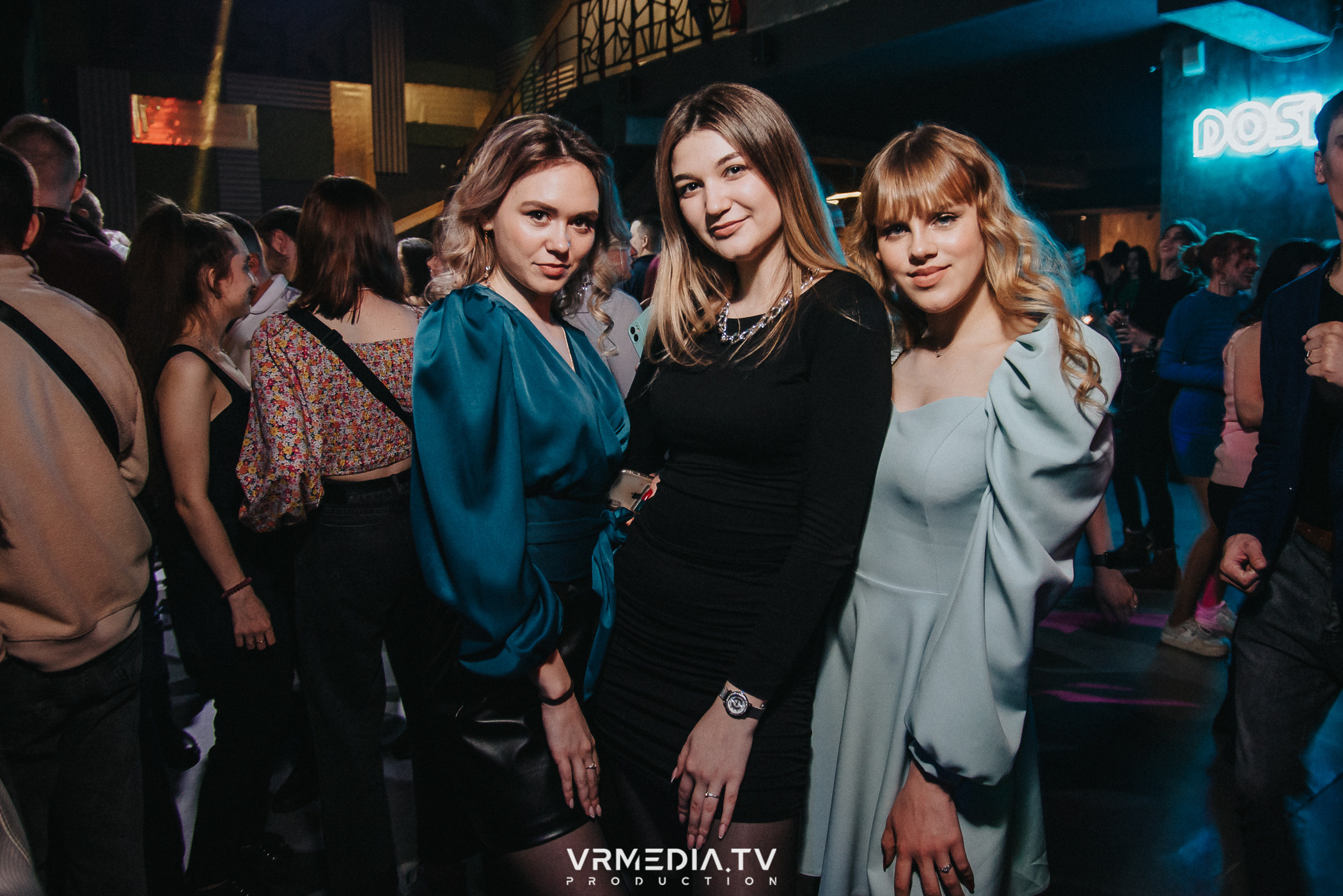 Выходные в баре «DOSKI»