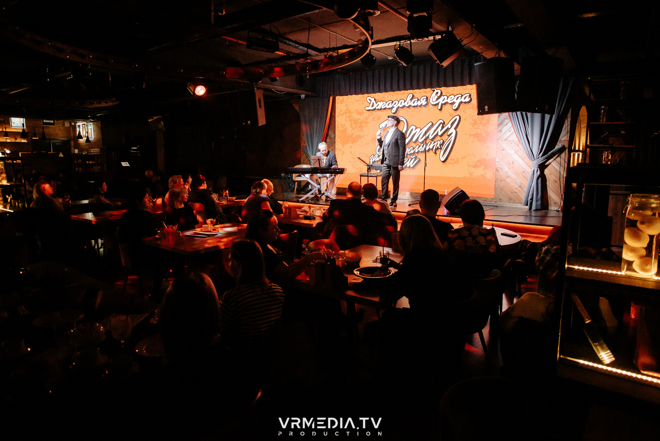 Джазовая среда: Jam Session