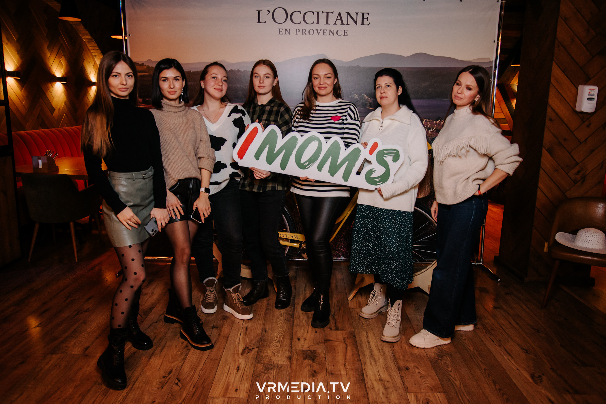 IMOM’S в гриль-баре «Жара»