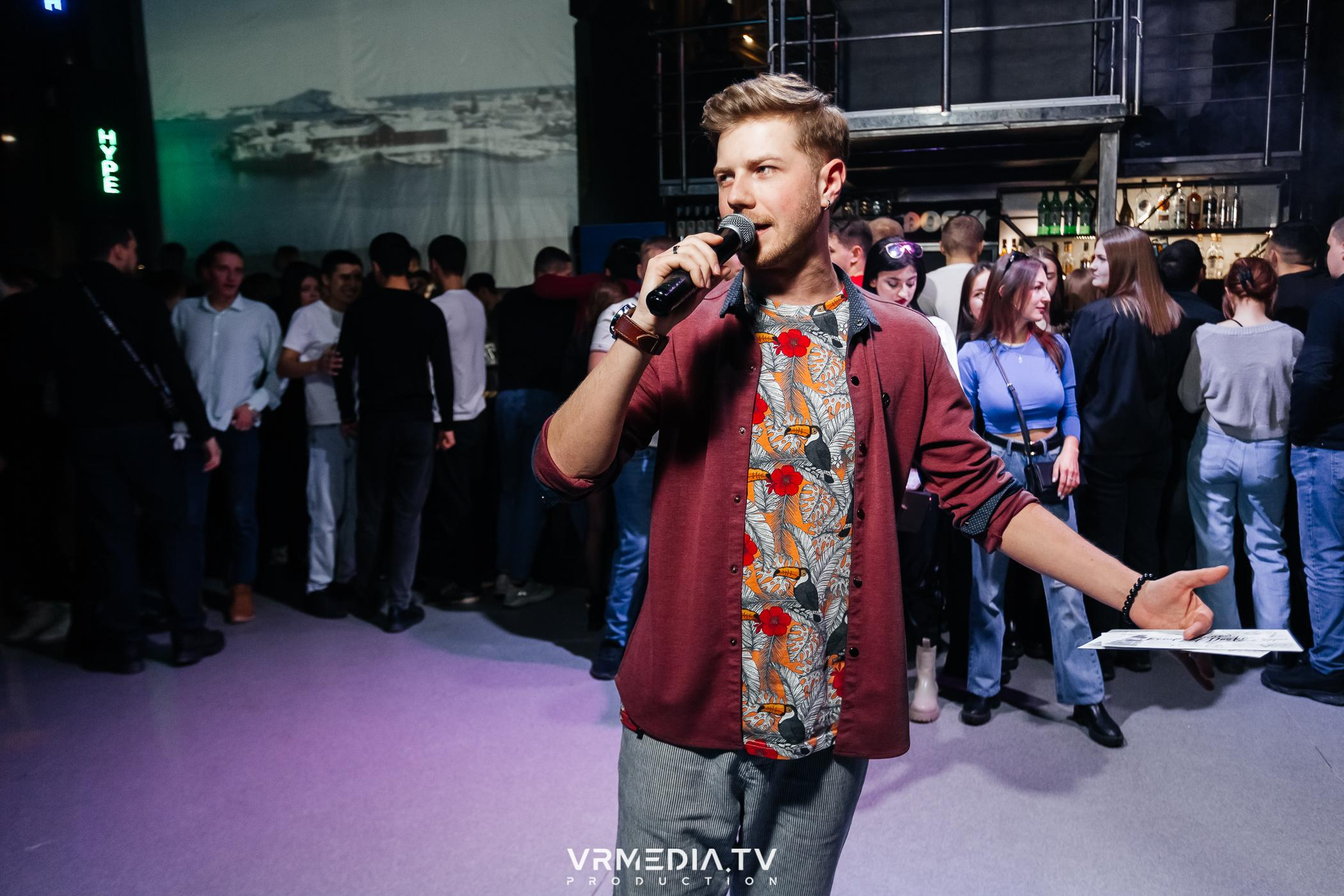 Выходные в баре «DOSKI»