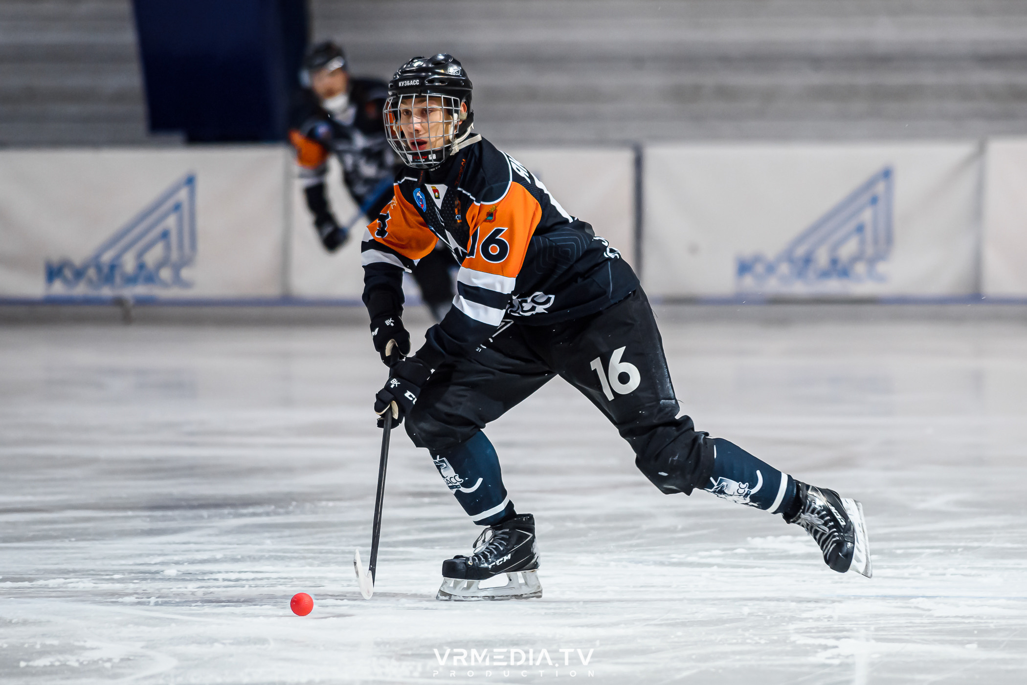 Суперлига 2023: Кузбасс — Водник