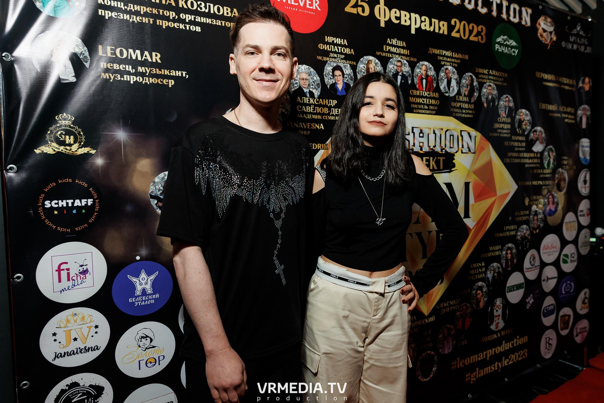 Leomar prod: Glam Style 2023