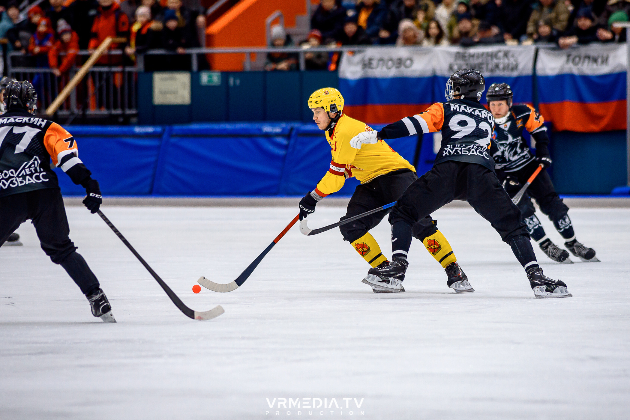 Суперлига 2023: Кузбасс — СКА Нефтяник