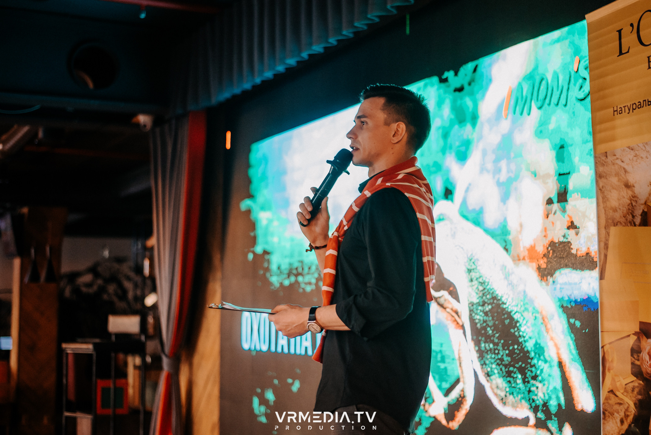 IMOM’S в гриль-баре «Жара»