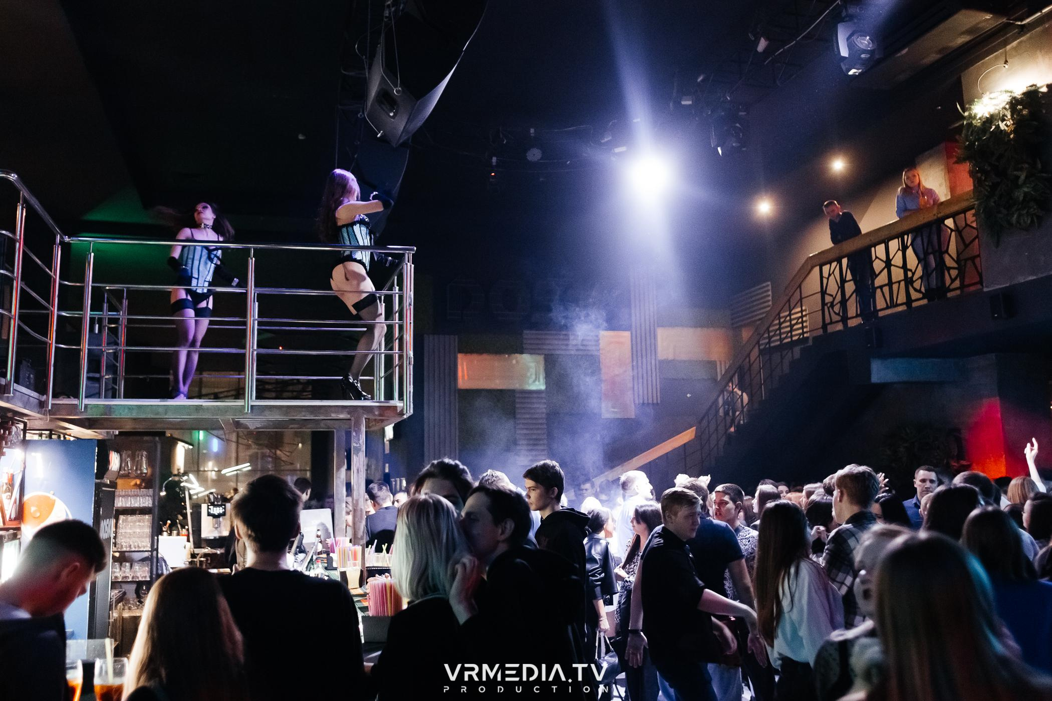 Выходные в баре «DOSKI»