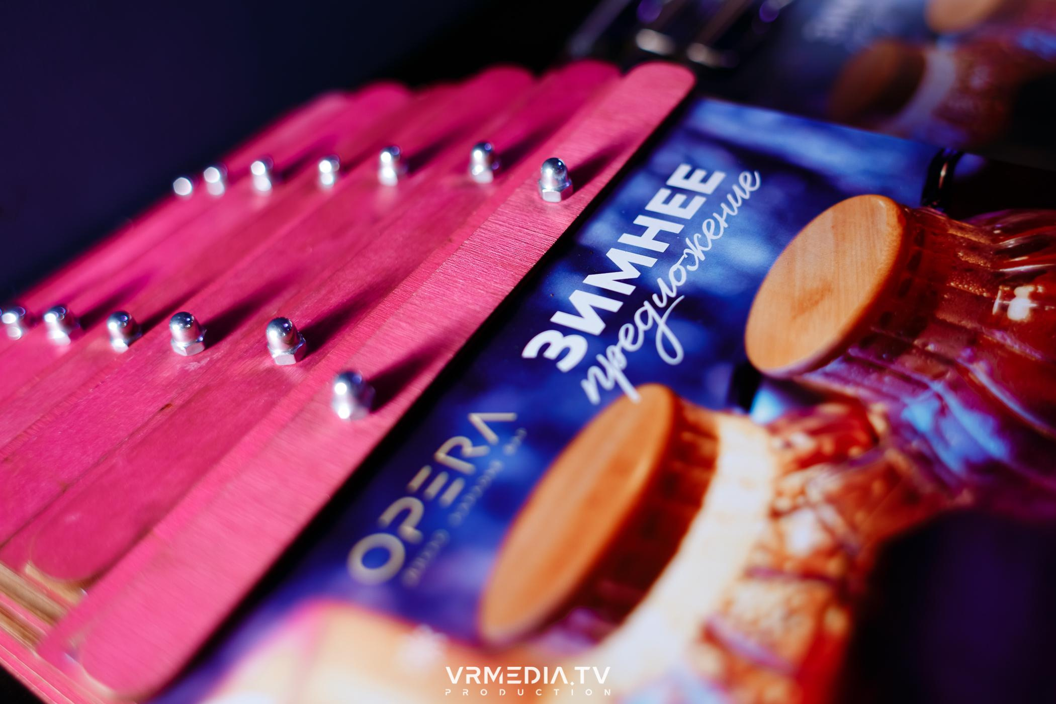 Новогодние корпоративы в караоке-баре «Опера»