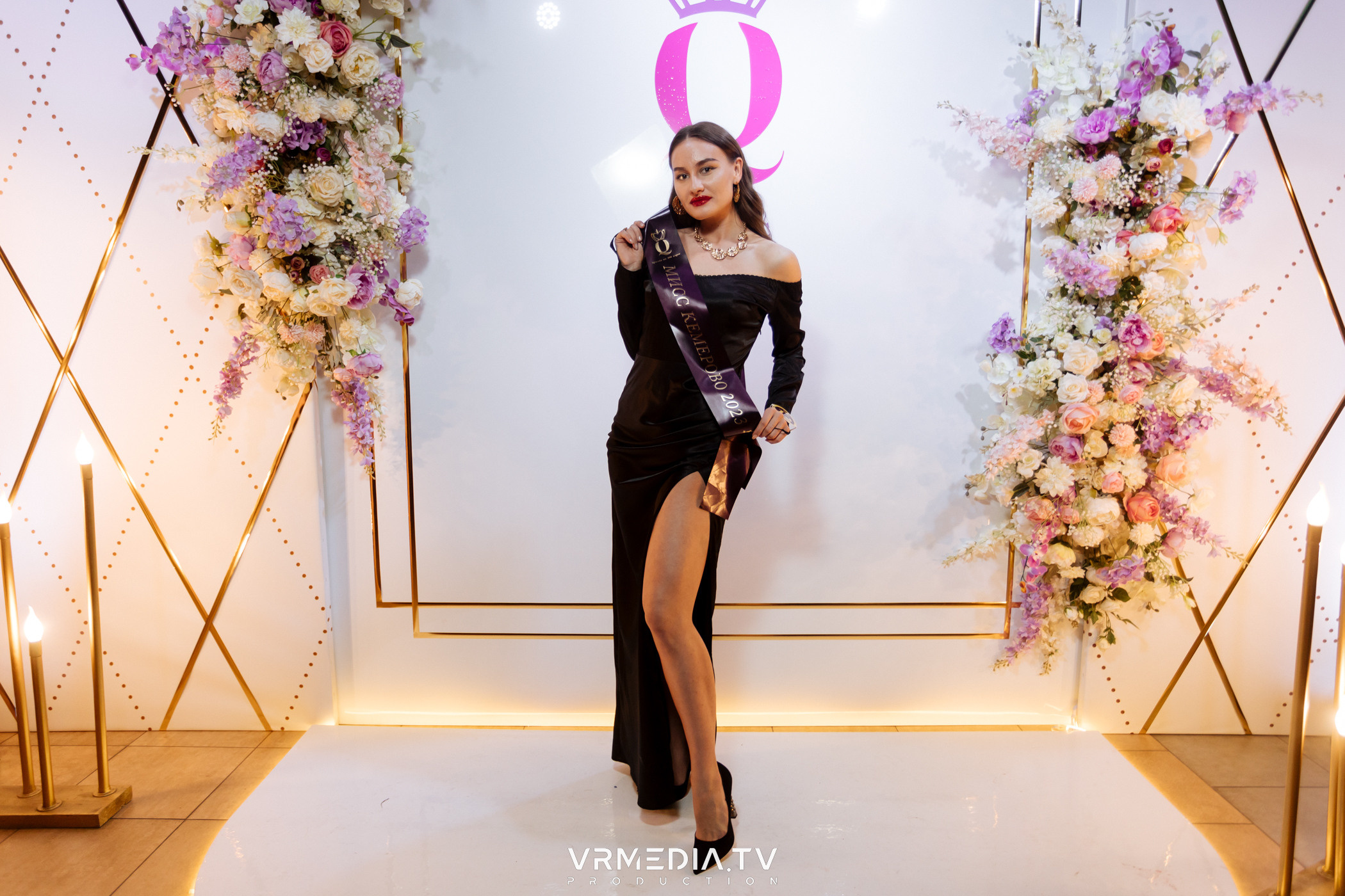 Финал регионального конкурса «Мисс и Миссис Кемерово 2023»