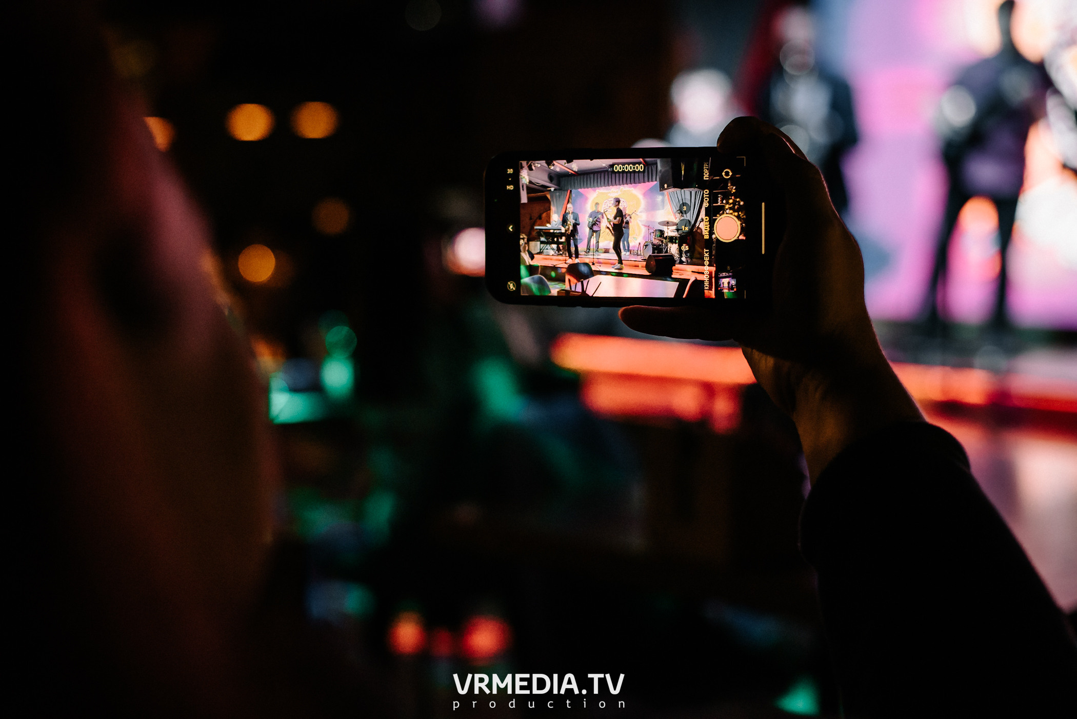 Джазовая среда. Вечер Фанка