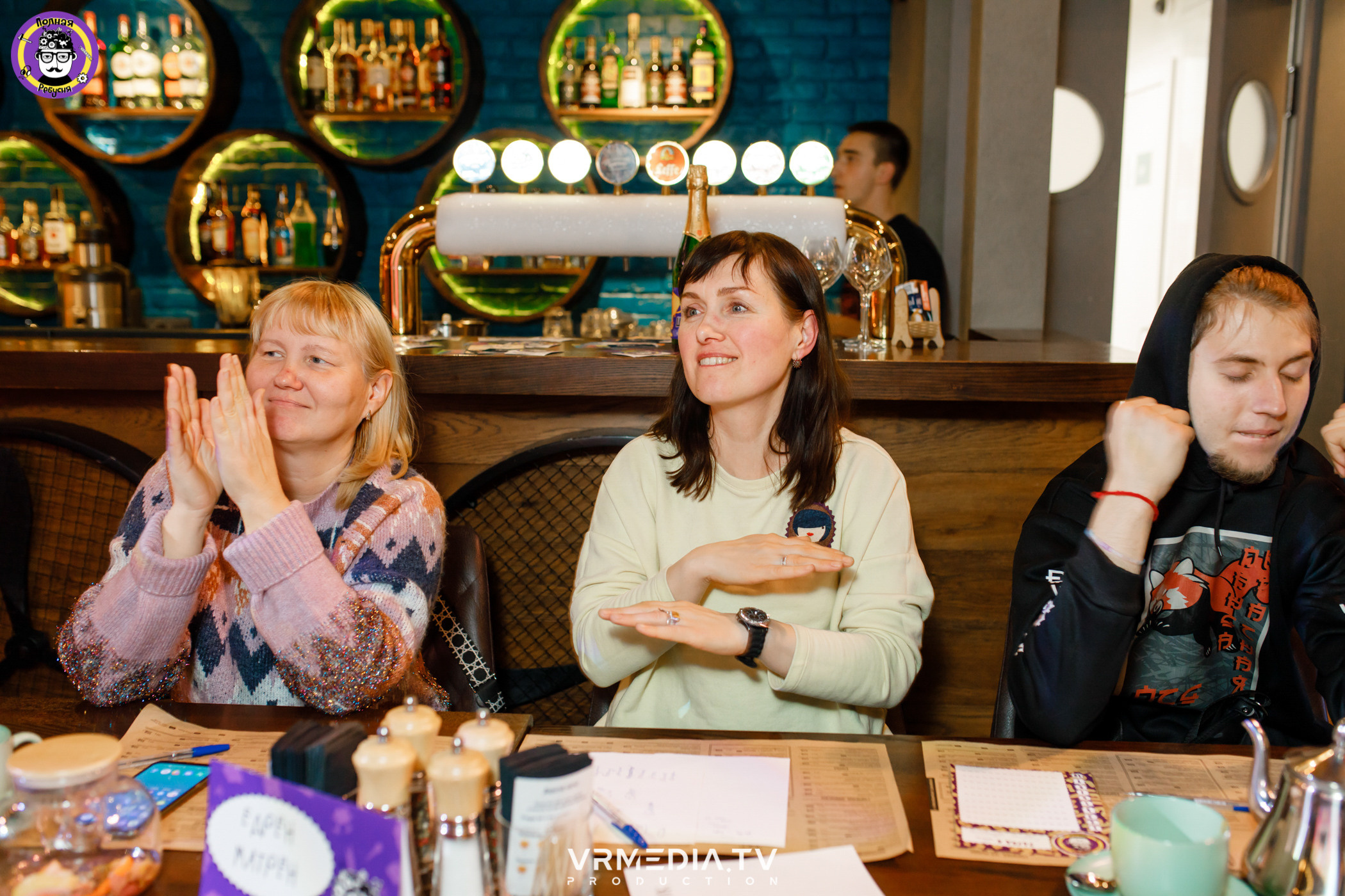 Полная ребусня