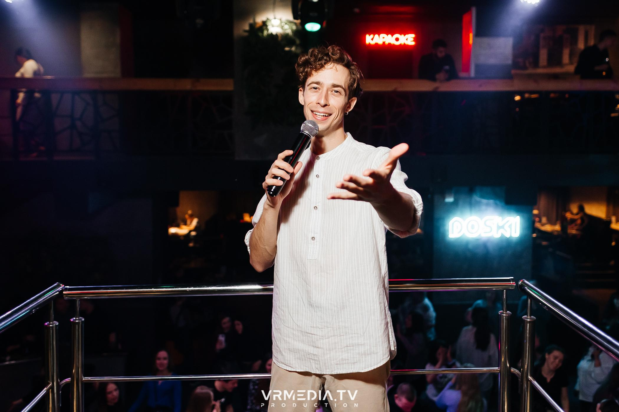 Выходные в баре «DOSKI»