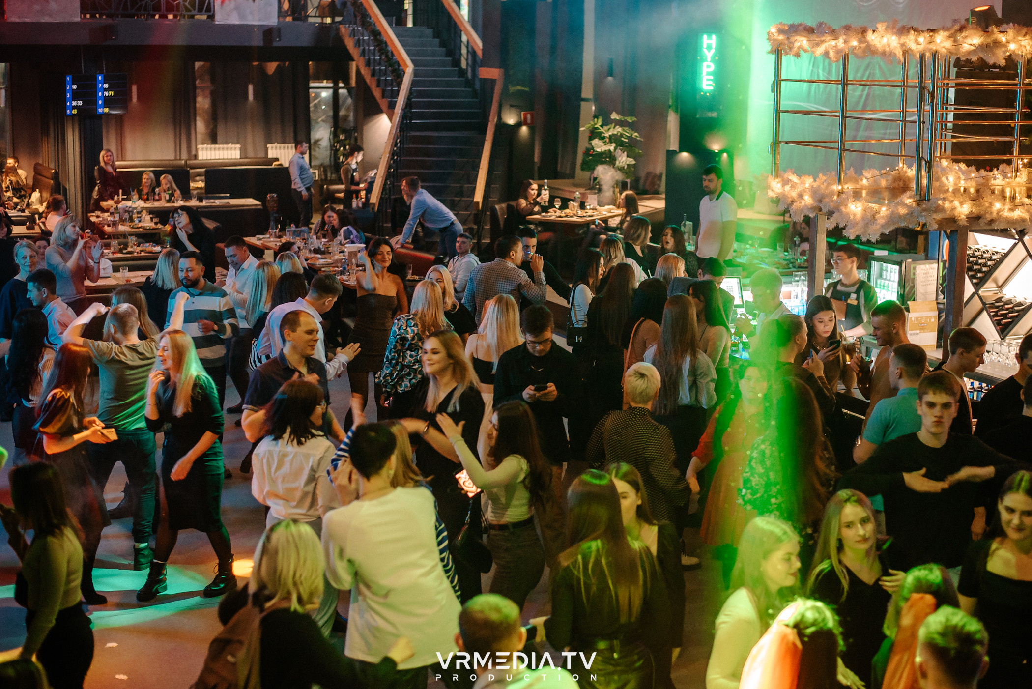 Выходные в баре «DOSKI»