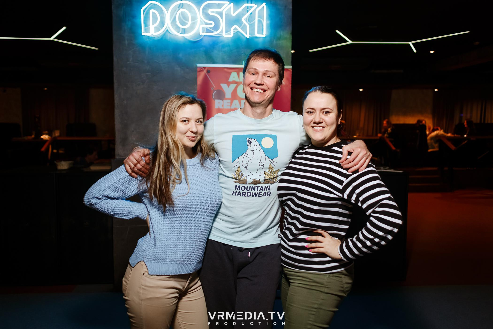 WoW QuiZ в баре «DOSKI»