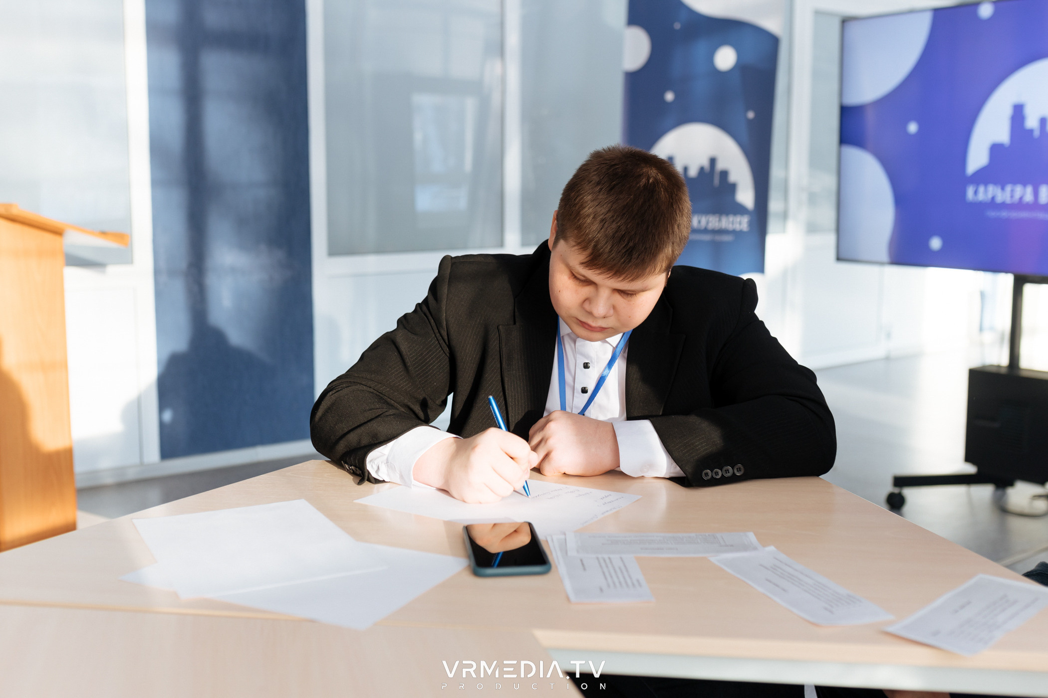 Проект «Карьера в Кузбассе»