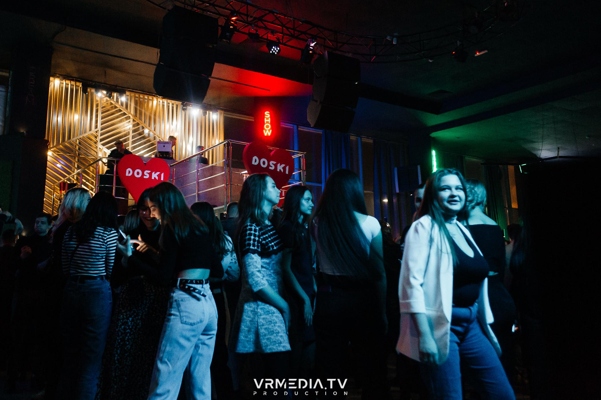 Выходные в баре «DOSKI»