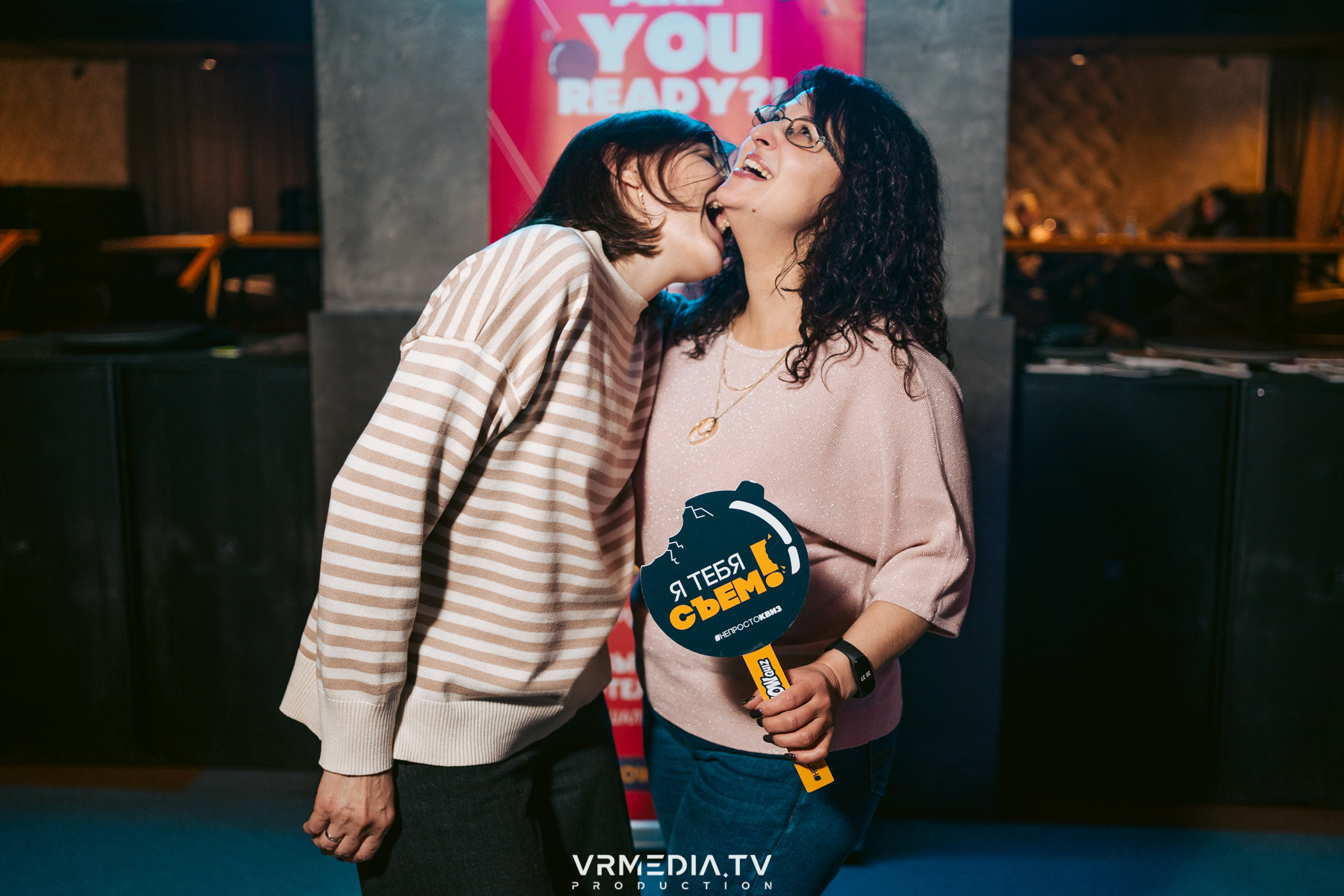 WoW QuiZ в баре «DOSKI»