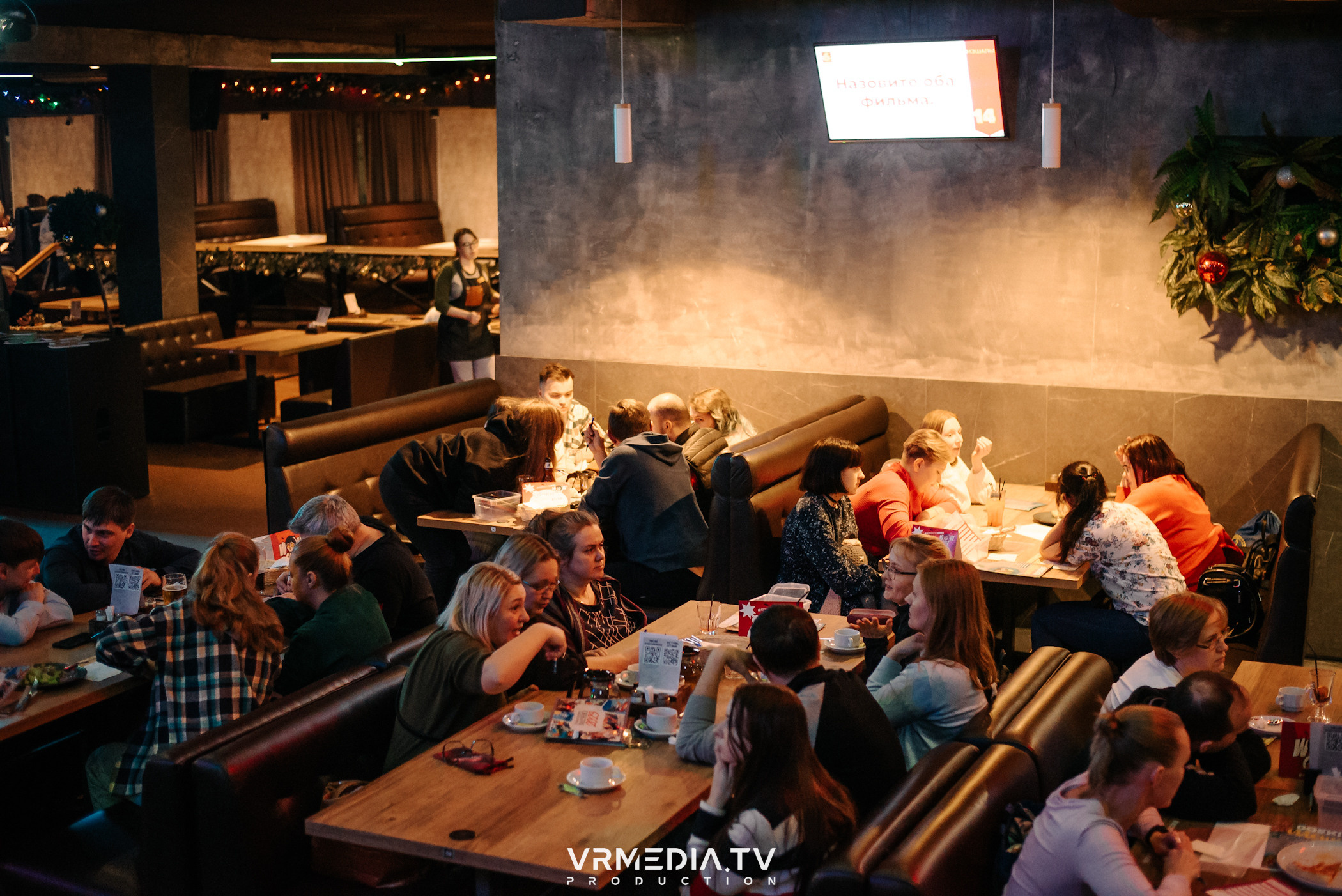 WoW QuiZ в баре «DOSKI»