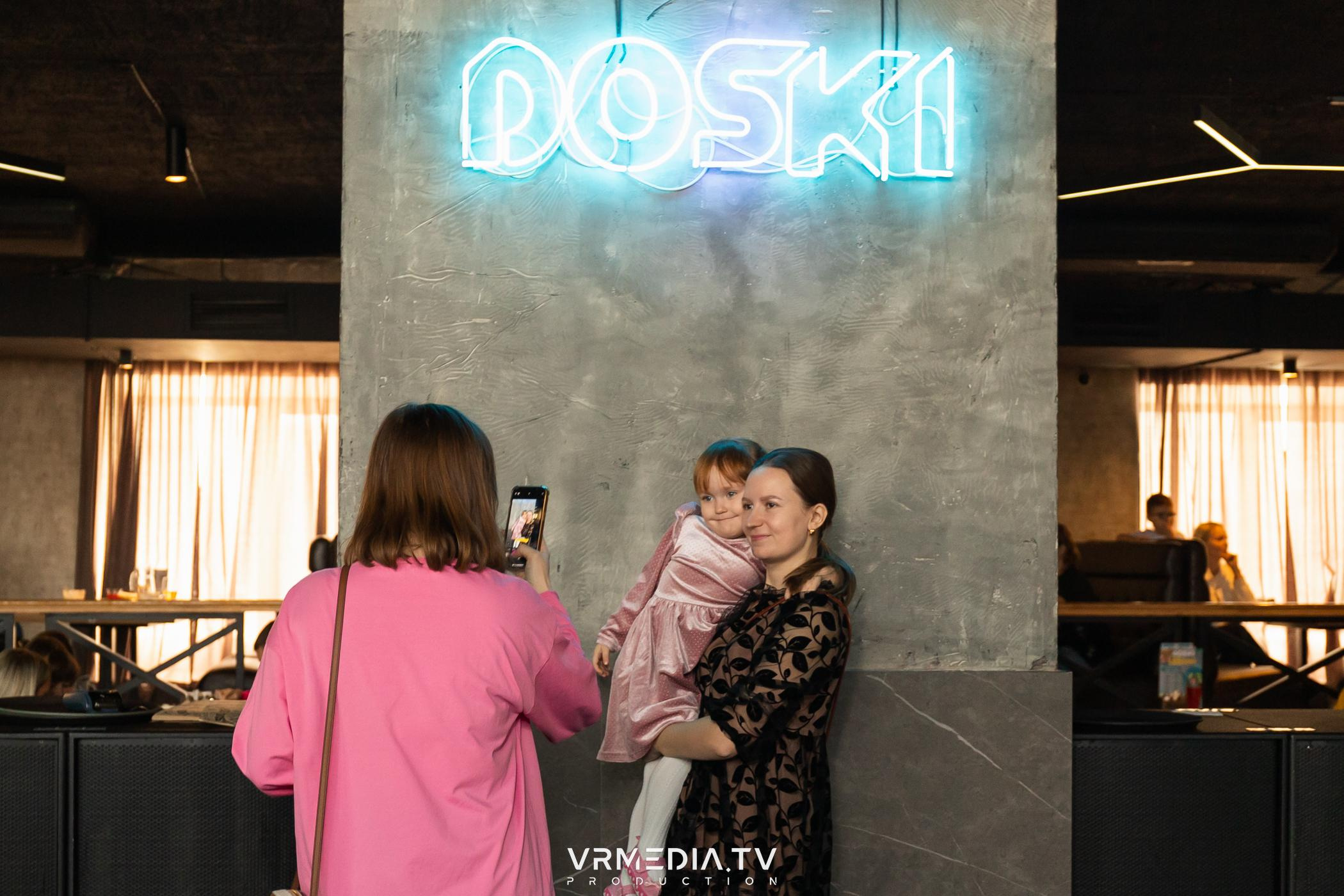 Baby time в баре «DOSKI»