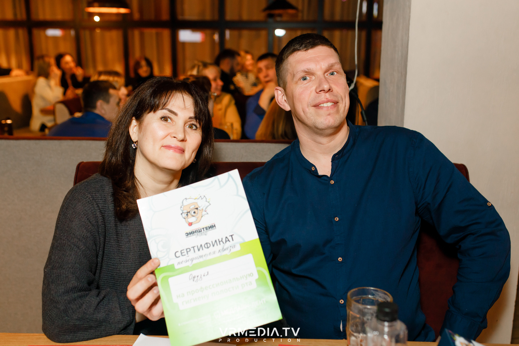 Эйнштейн party в ресторане «Мюнхен»